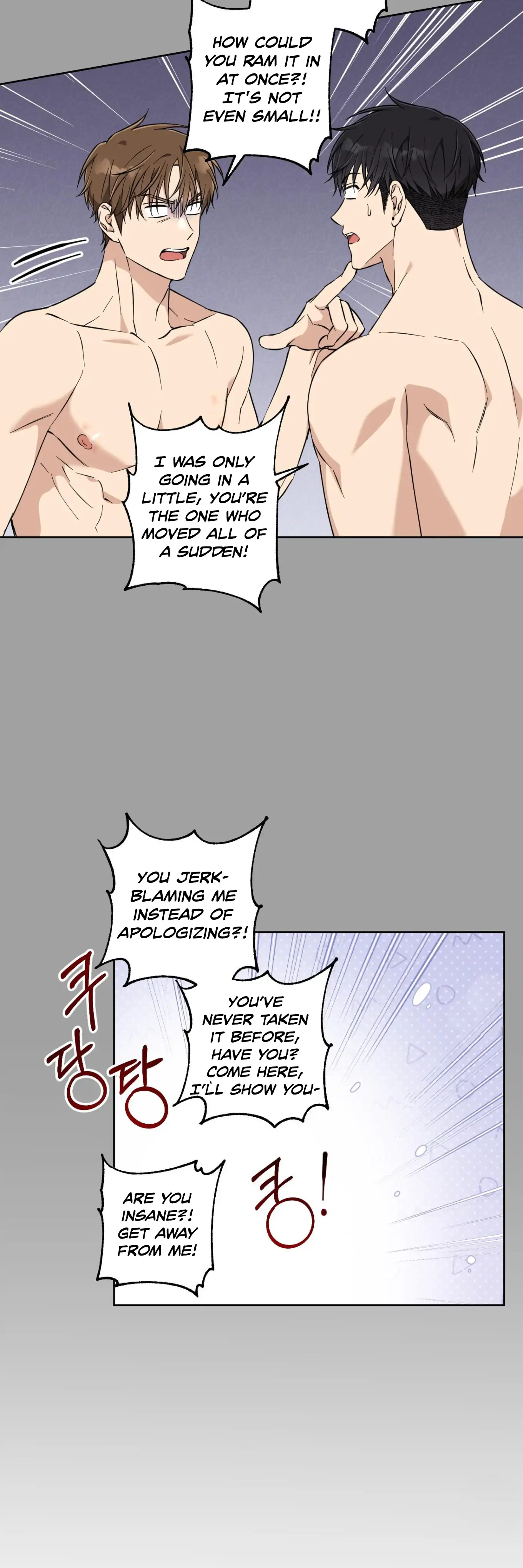 Melting Flirting Cookie (Mature) [Official] - Ch. 8 manhwa