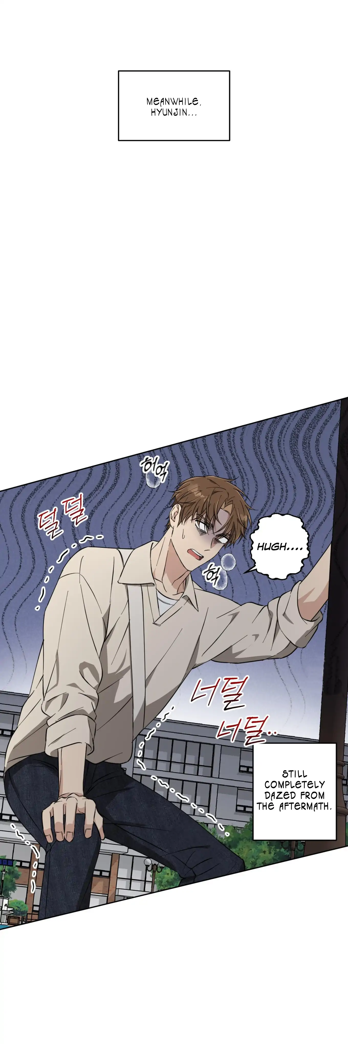 Melting Flirting Cookie (Mature) [Official] - Ch. 8 manhwa