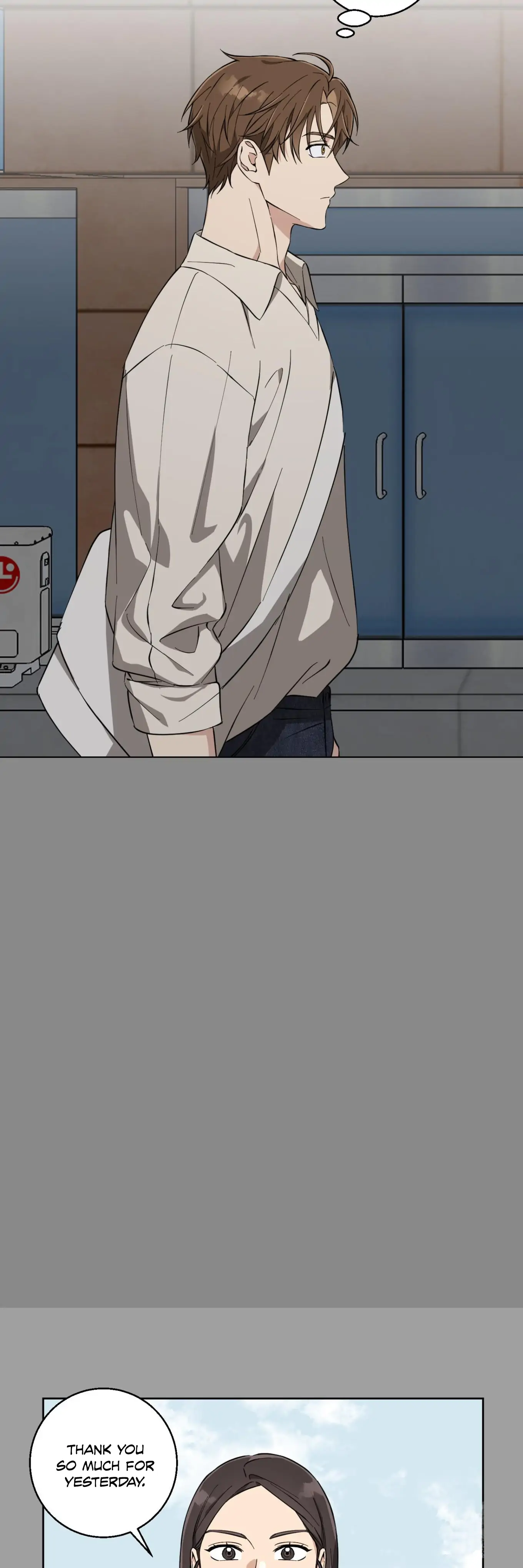 Melting Flirting Cookie (Mature) [Official] - Ch. 8 manhwa