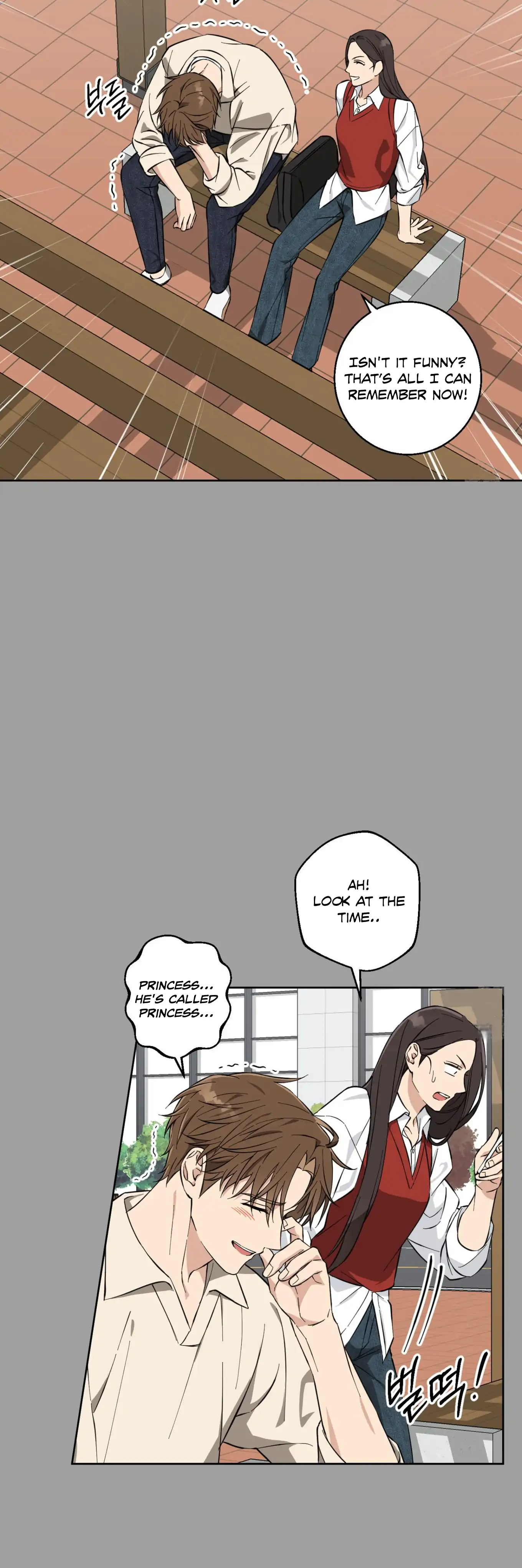 Melting Flirting Cookie (Mature) [Official] - Ch. 8 manhwa