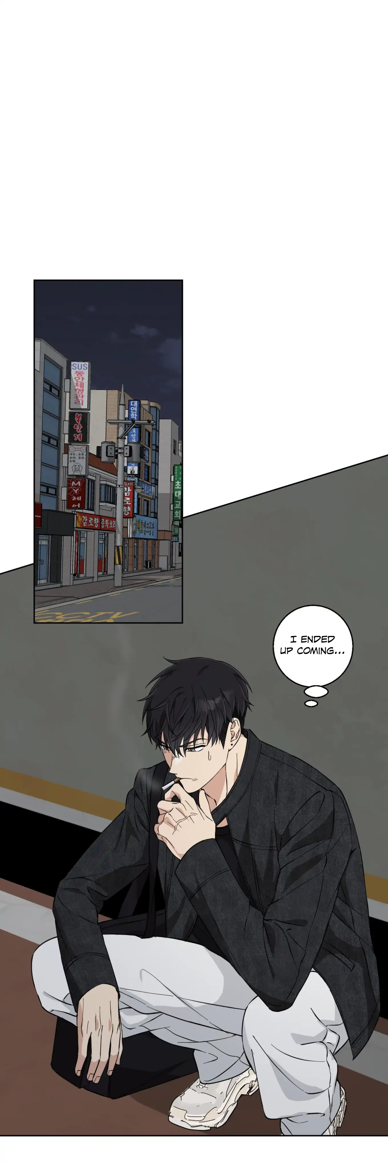 Melting Flirting Cookie (Mature) [Official] - Ch. 8 manhwa