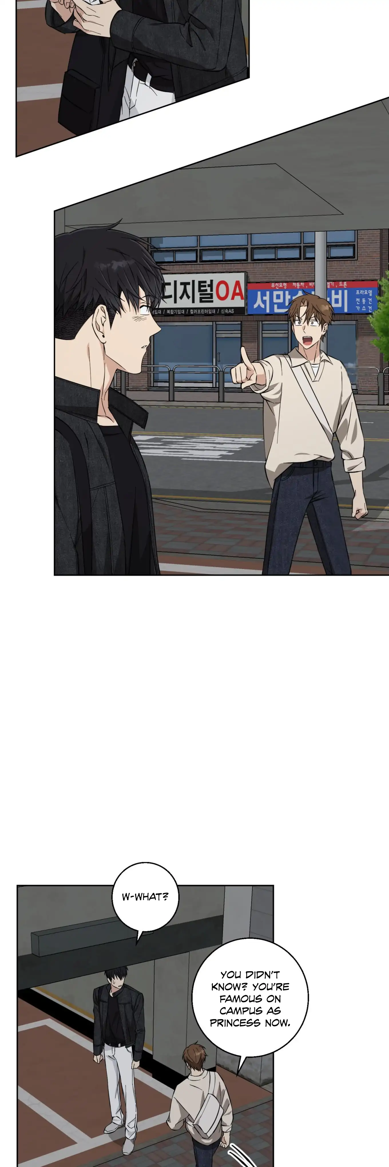 Melting Flirting Cookie (Mature) [Official] - Ch. 8 manhwa