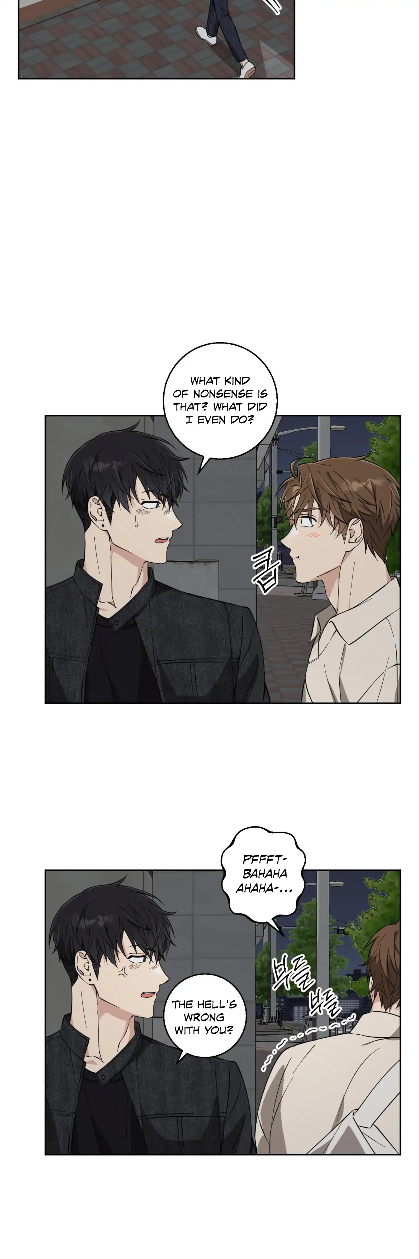 Melting Flirting Cookie (Mature) [Official] - Ch. 8 manhwa