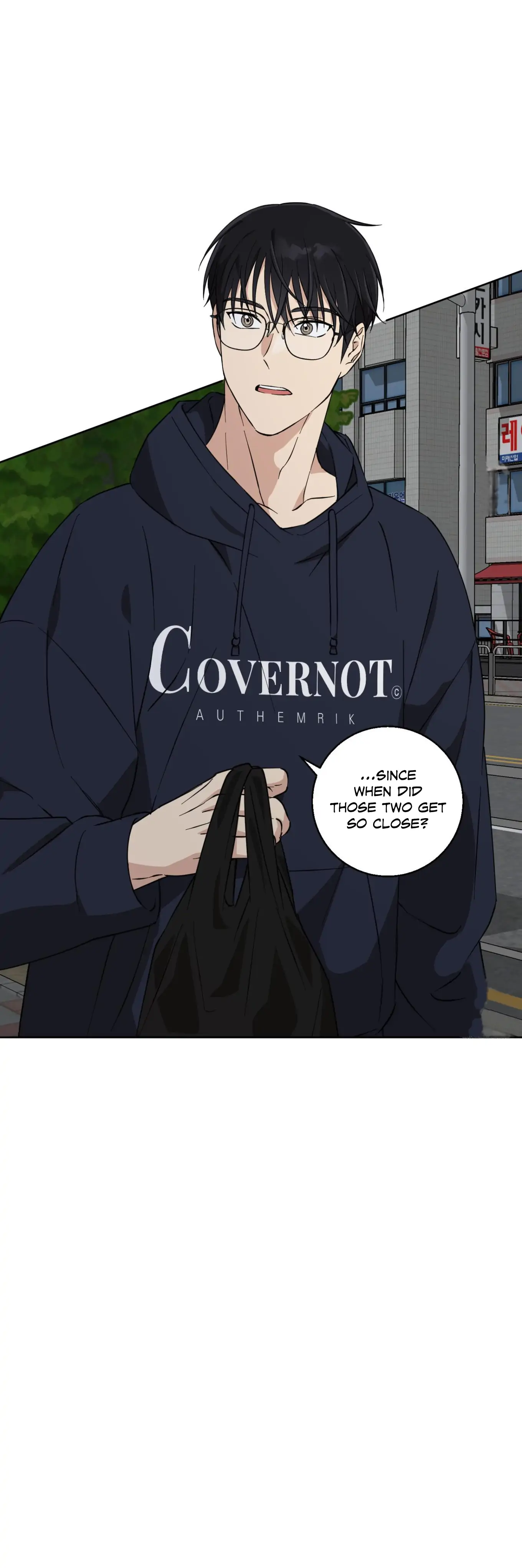 Melting Flirting Cookie (Mature) [Official] - Ch. 8 manhwa