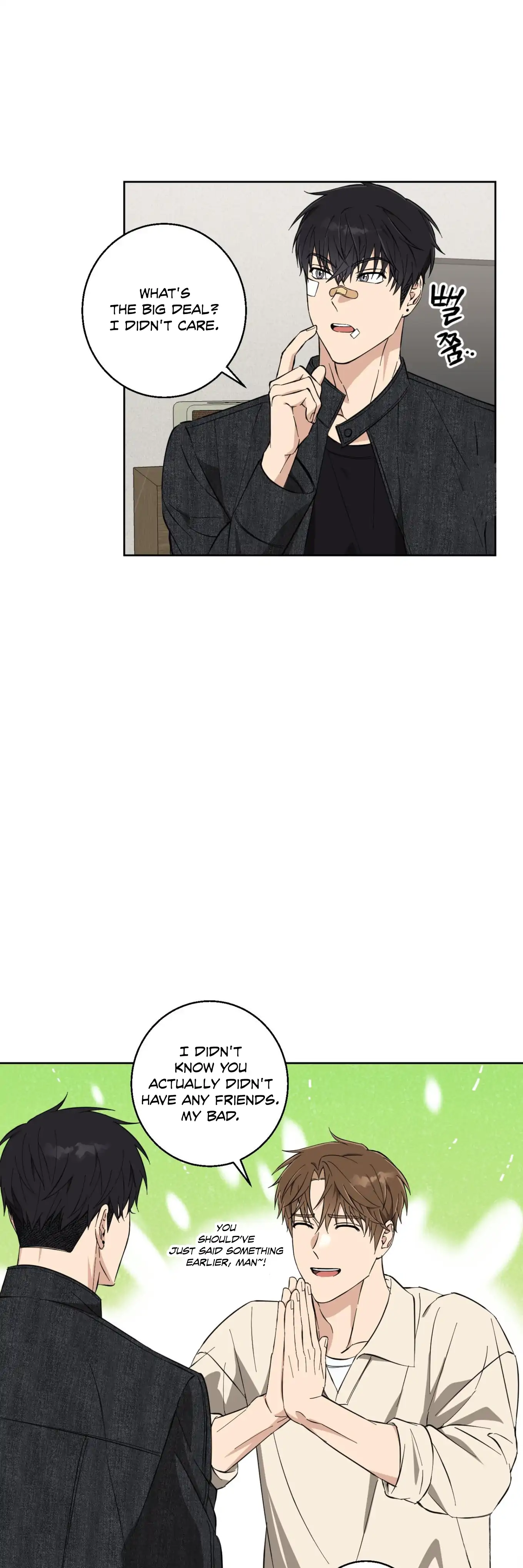 Melting Flirting Cookie (Mature) [Official] - Ch. 9 manhwa