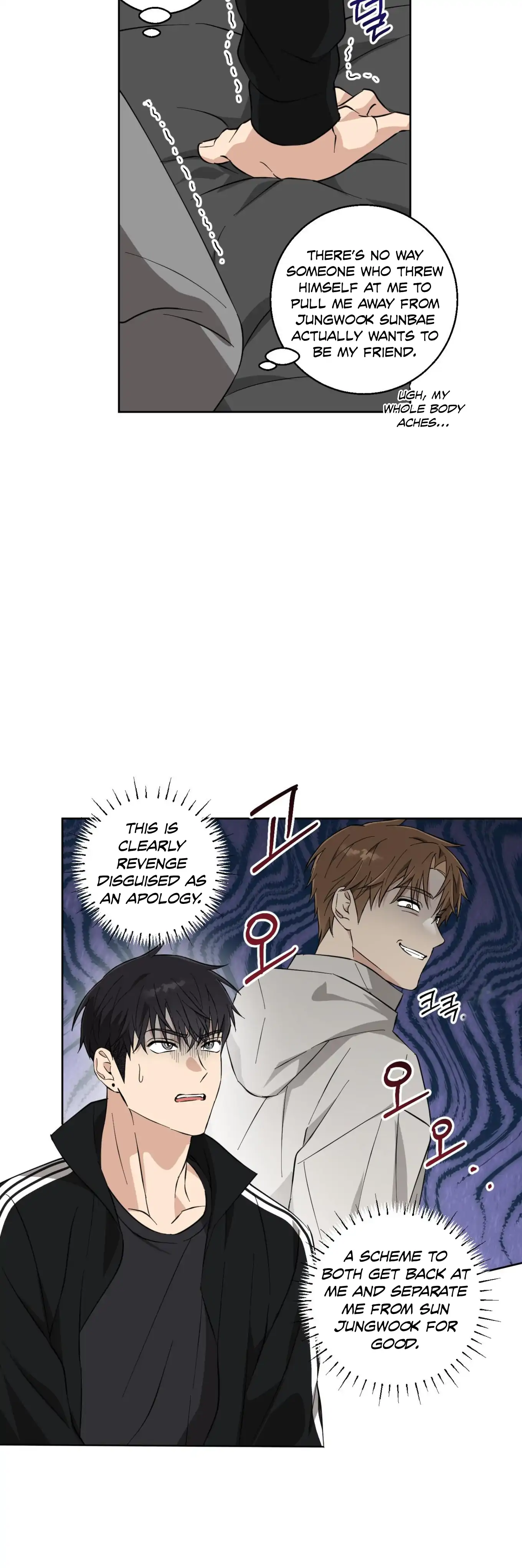 Melting Flirting Cookie (Mature) [Official] - Ch. 9 manhwa
