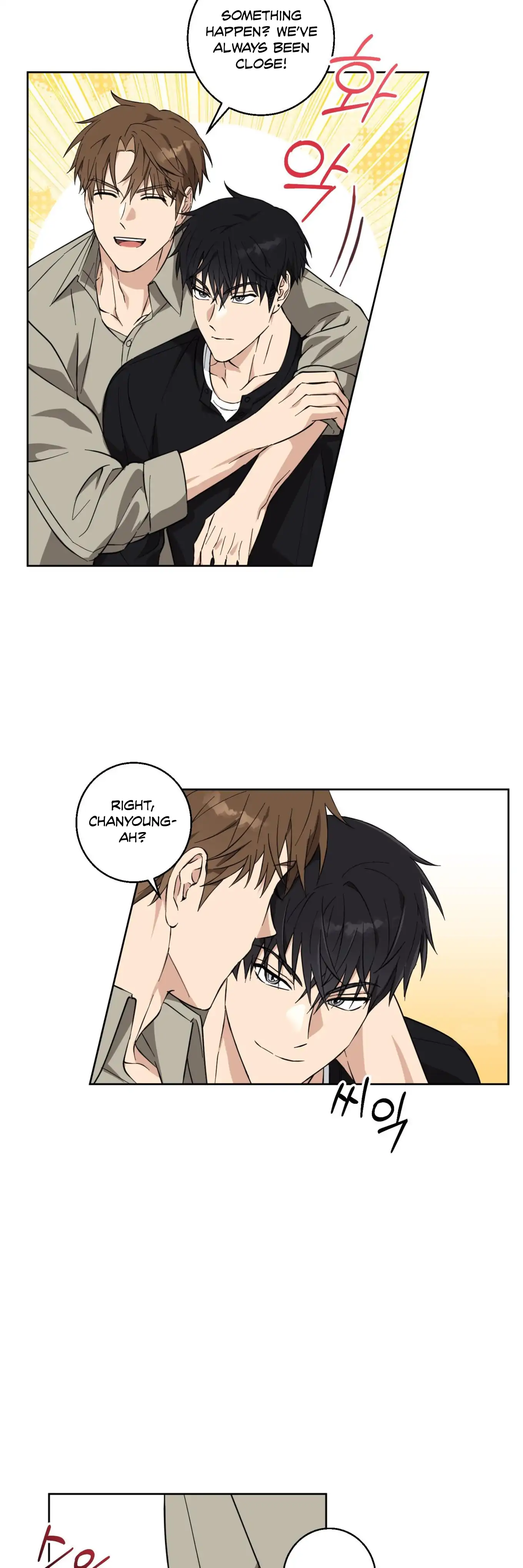Melting Flirting Cookie (Mature) [Official] - Ch. 9 manhwa