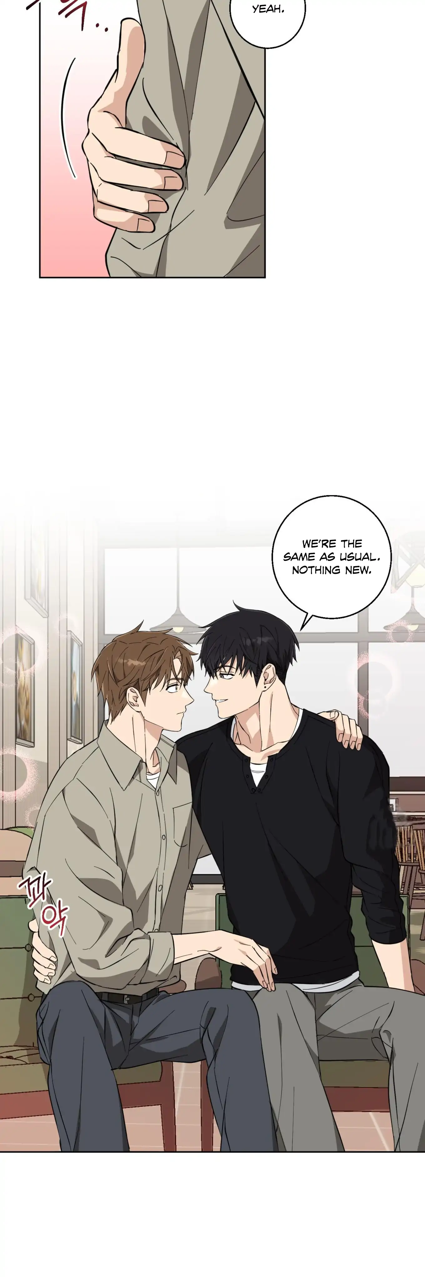 Melting Flirting Cookie (Mature) [Official] - Ch. 9 manhwa