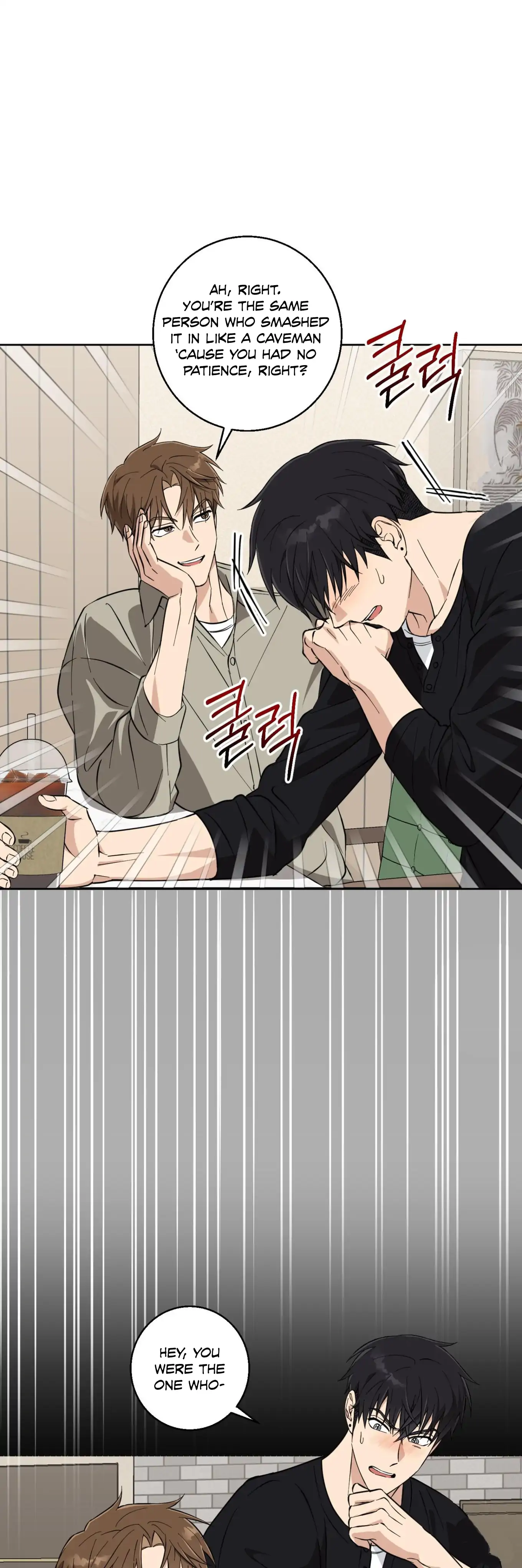 Melting Flirting Cookie (Mature) [Official] - Ch. 9 manhwa