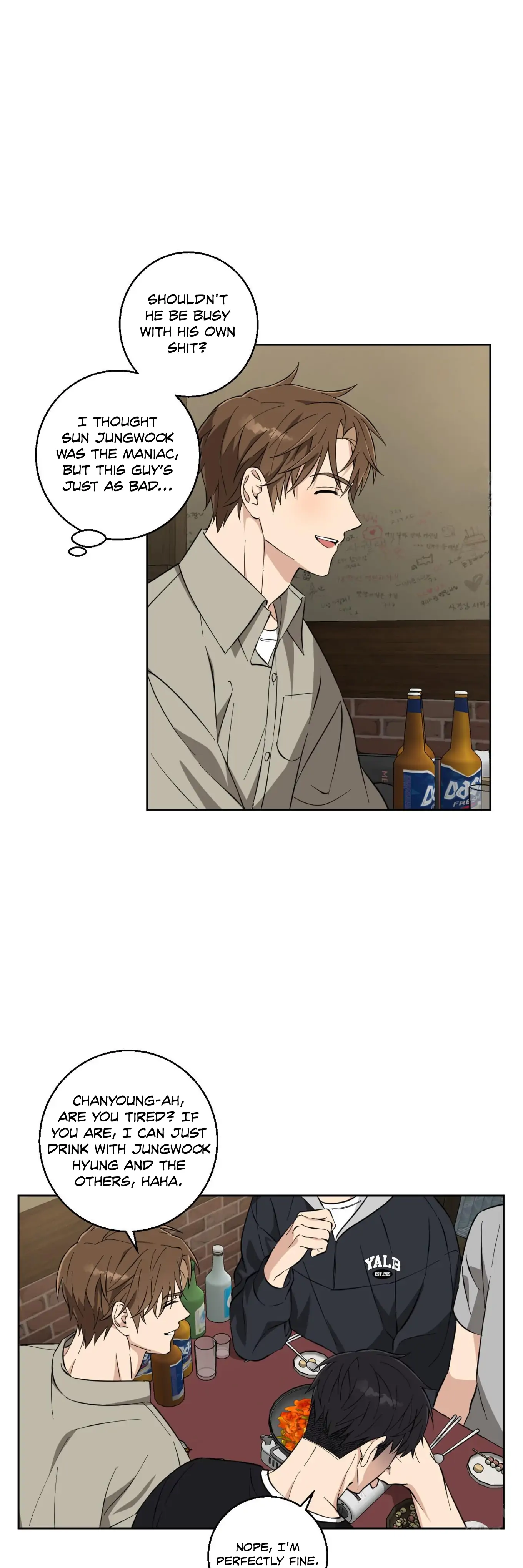 Melting Flirting Cookie (Mature) [Official] - Ch. 9 manhwa