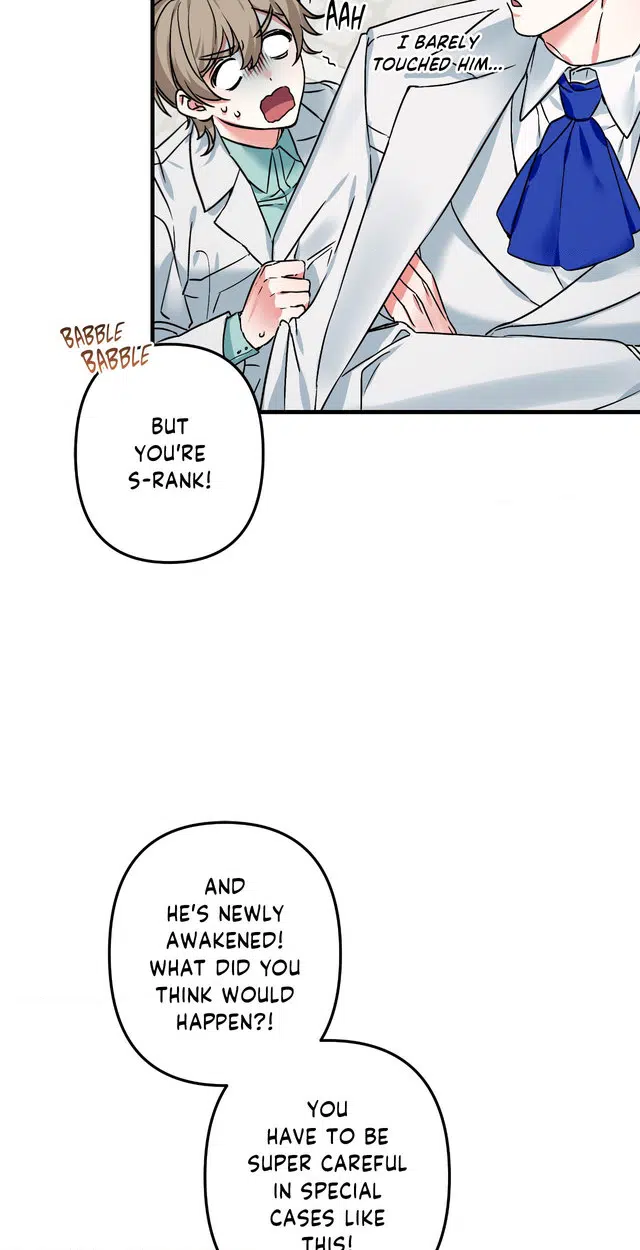 Well-hung Hero [Official] - Episode 1 manhwa
