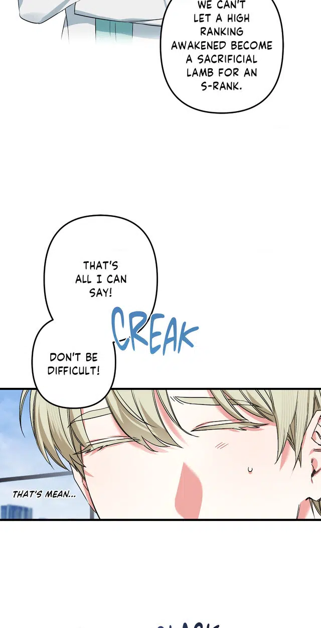 Well-hung Hero [Official] - Episode 1 manhwa