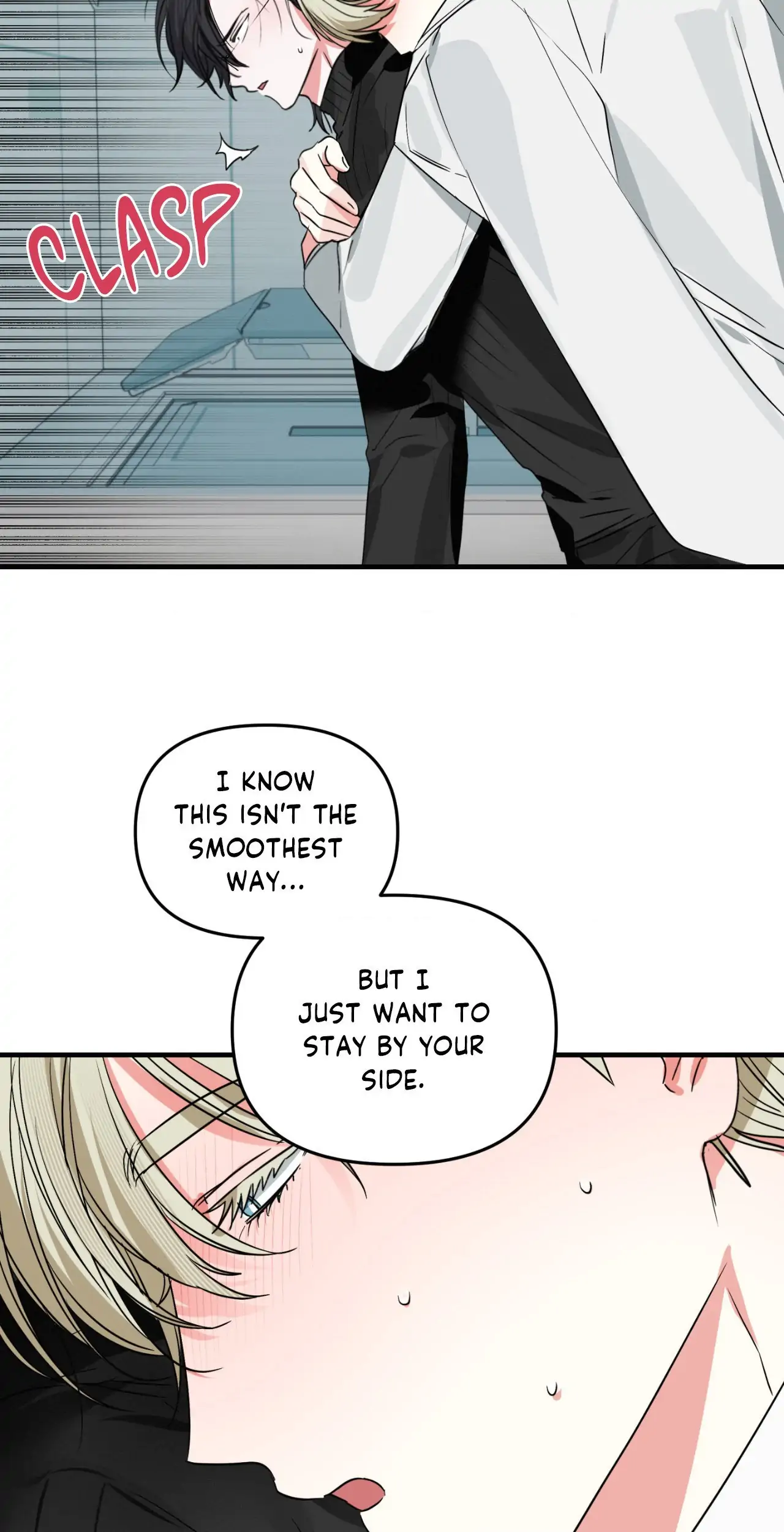 Well-hung Hero [Official] - Episode 13 manhwa