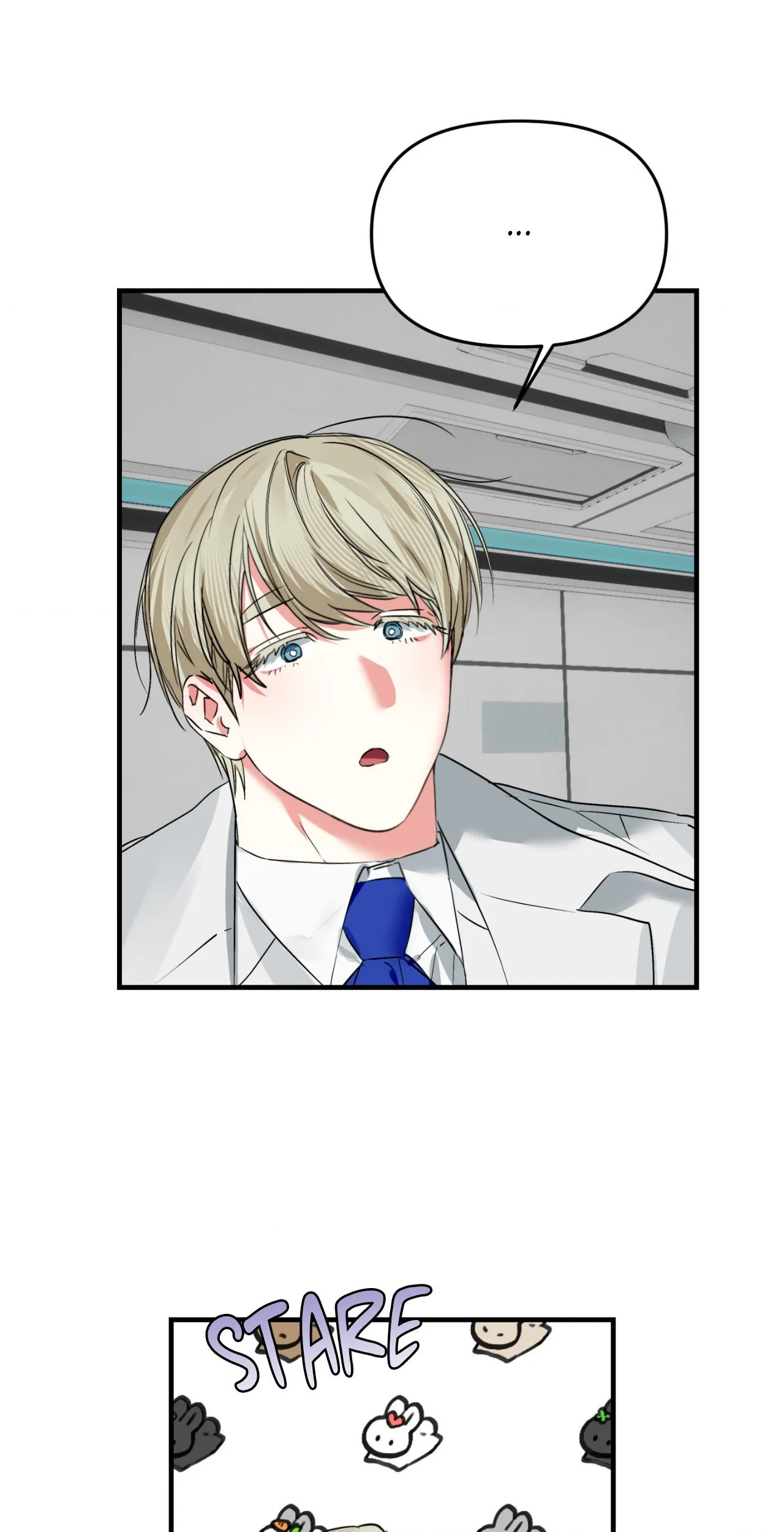 Well-hung Hero [Official] - Episode 14 manhwa
