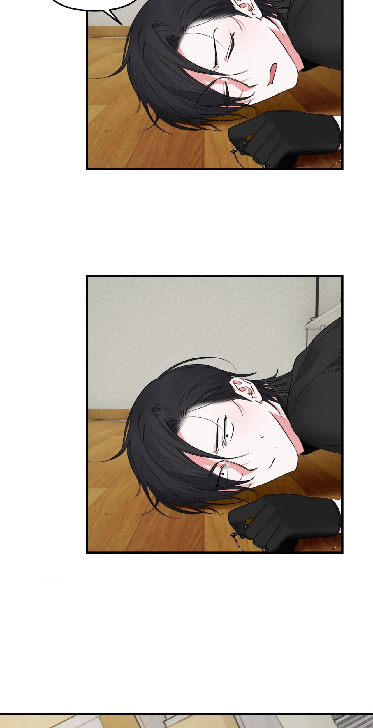 Well-hung Hero [Official] - Episode 16 manhwa