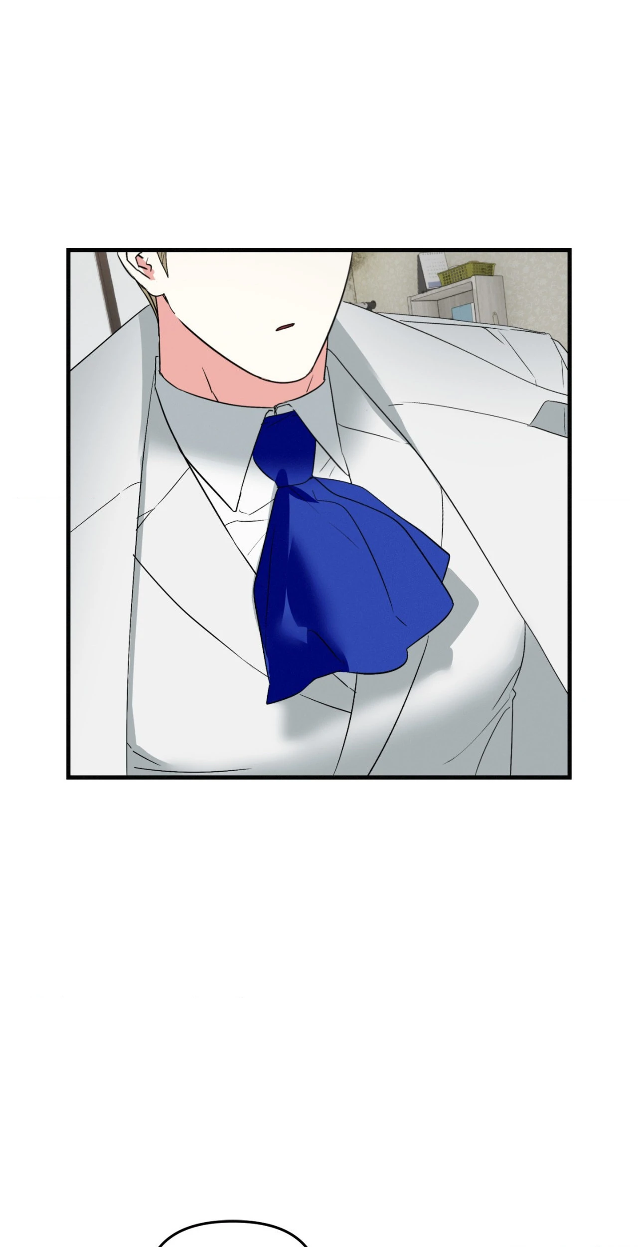 Well-hung Hero [Official] - Episode 17 manhwa