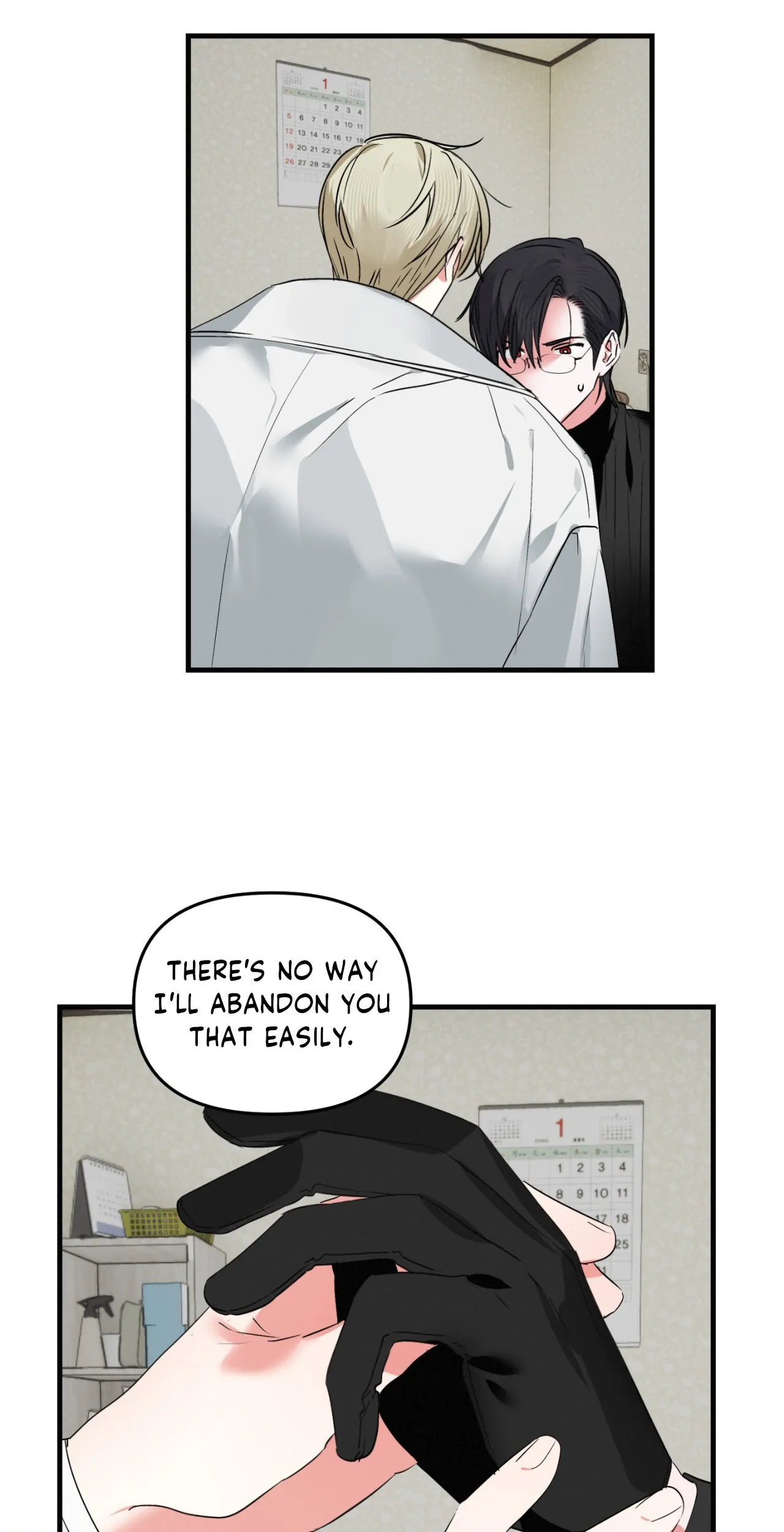 Well-hung Hero [Official] - Episode 17 manhwa