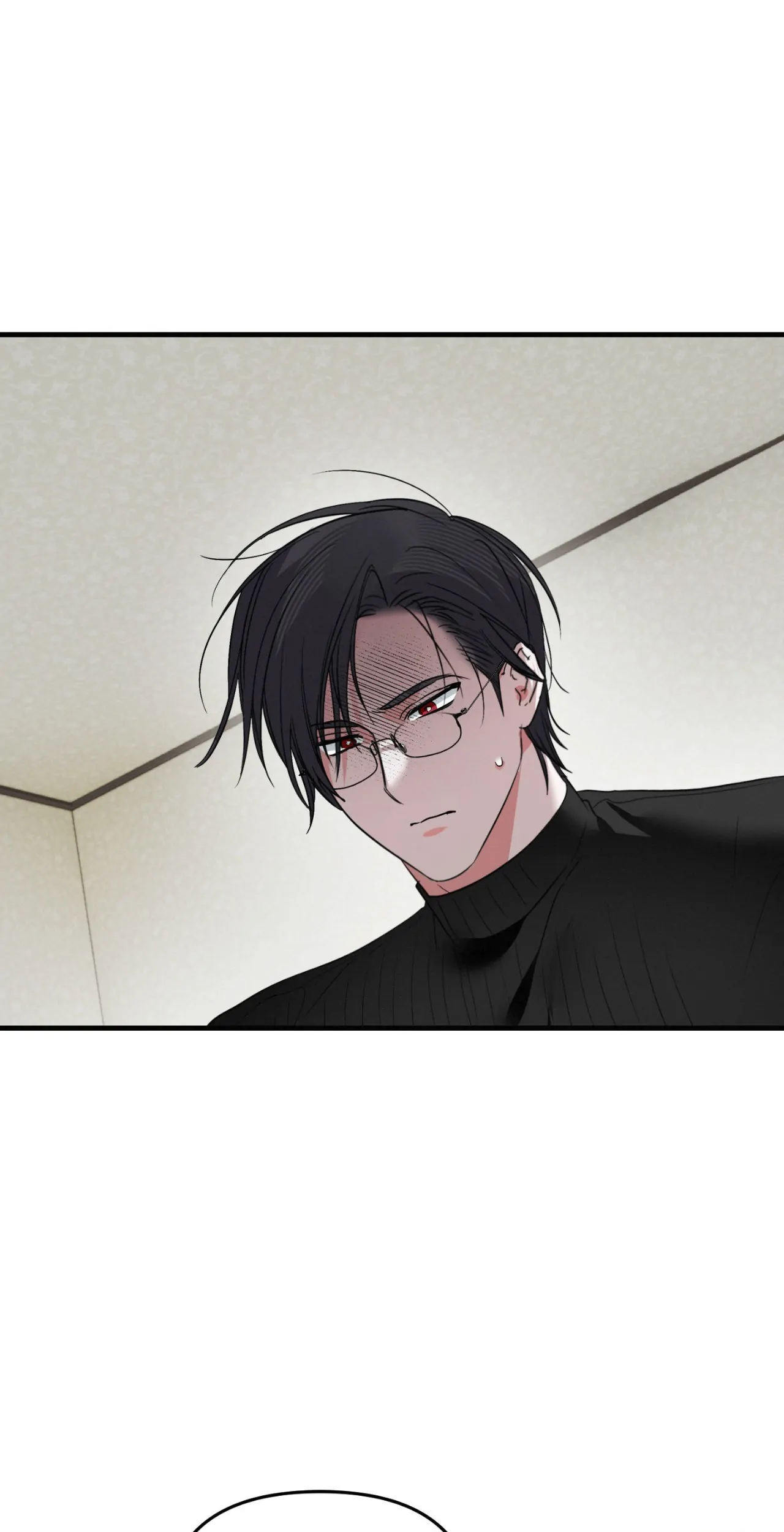 Well-hung Hero [Official] - Episode 17 manhwa