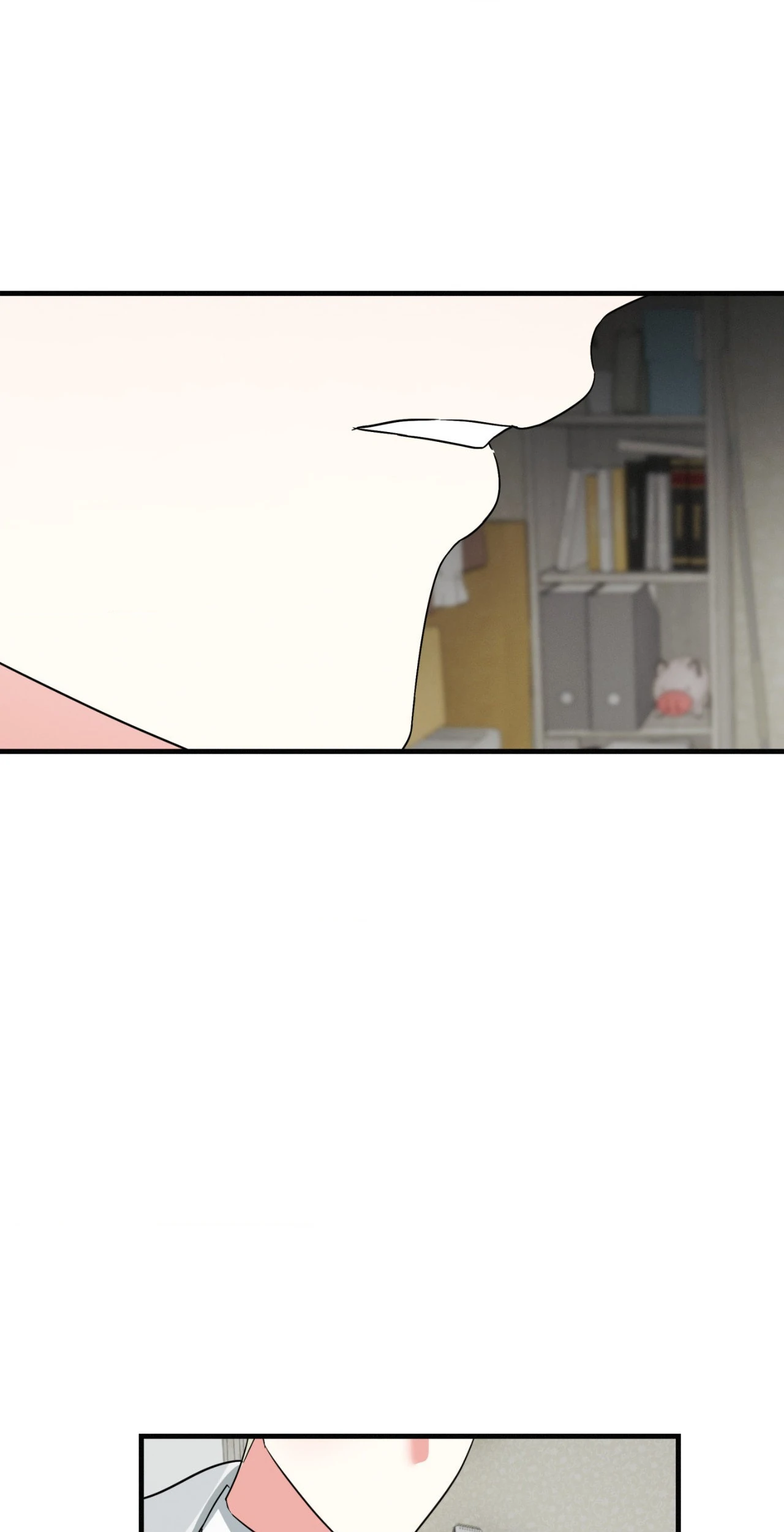 Well-hung Hero [Official] - Episode 17 manhwa