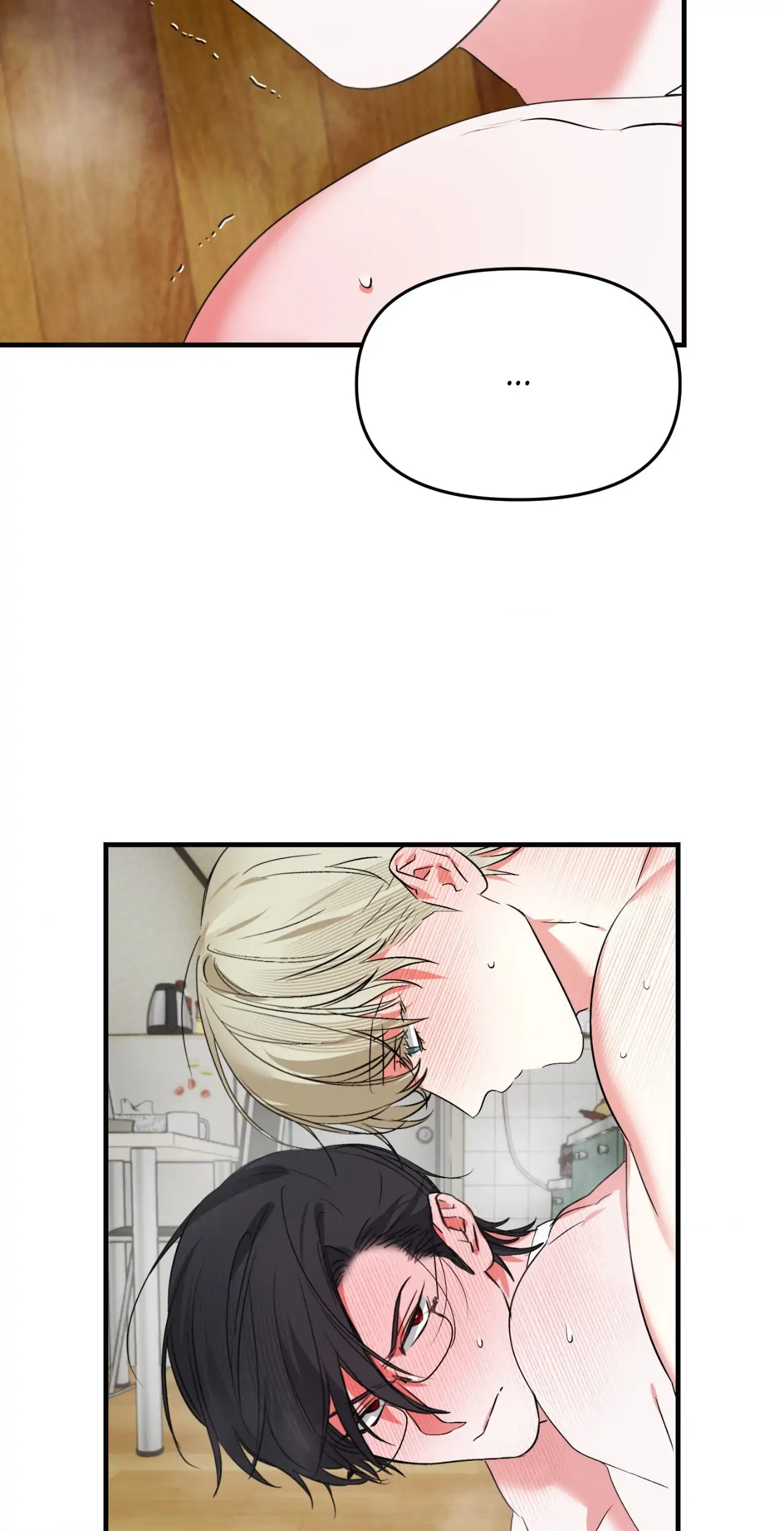 Well-hung Hero [Official] - Episode 19 manhwa