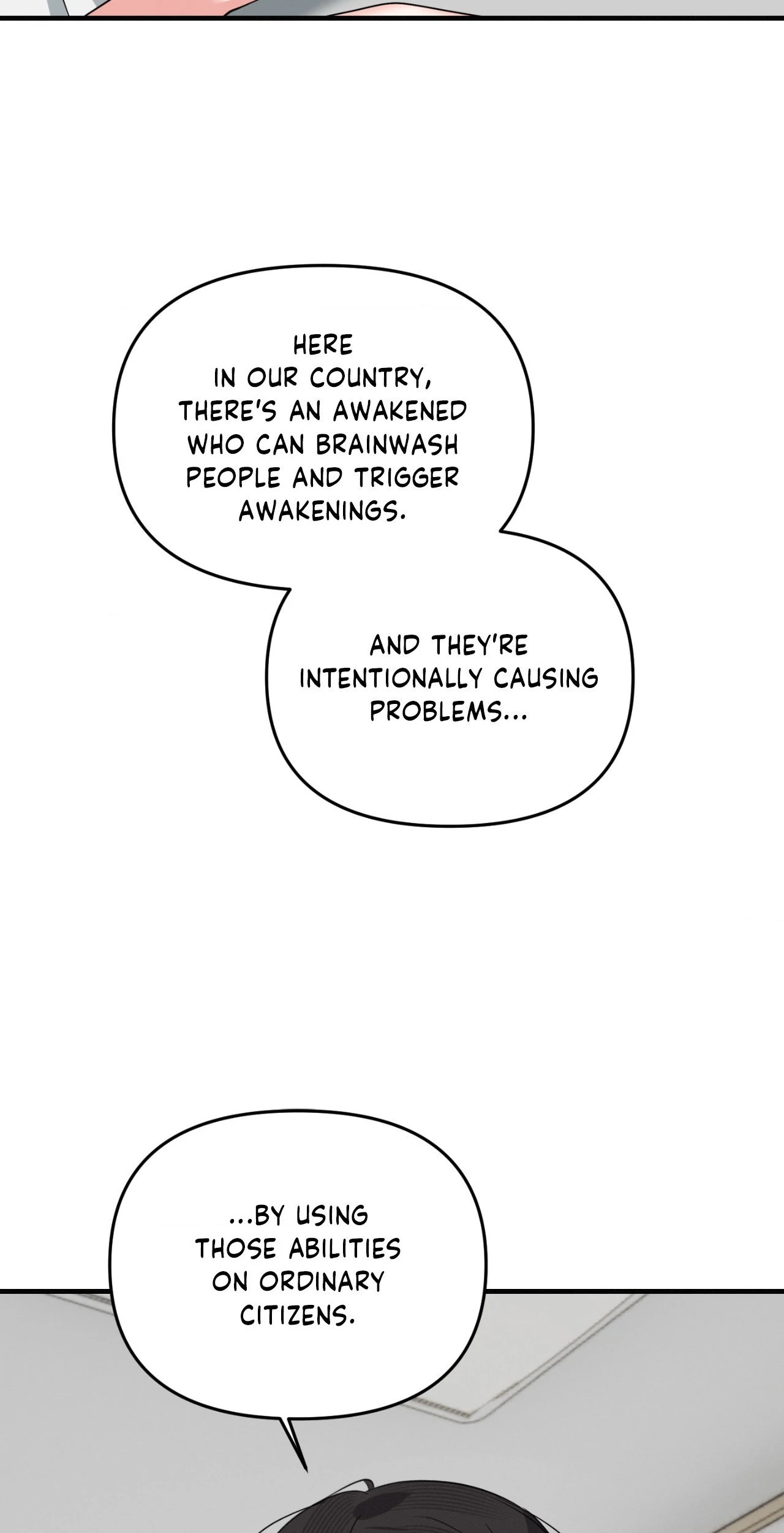 Well-hung Hero [Official] - Episode 20 manhwa