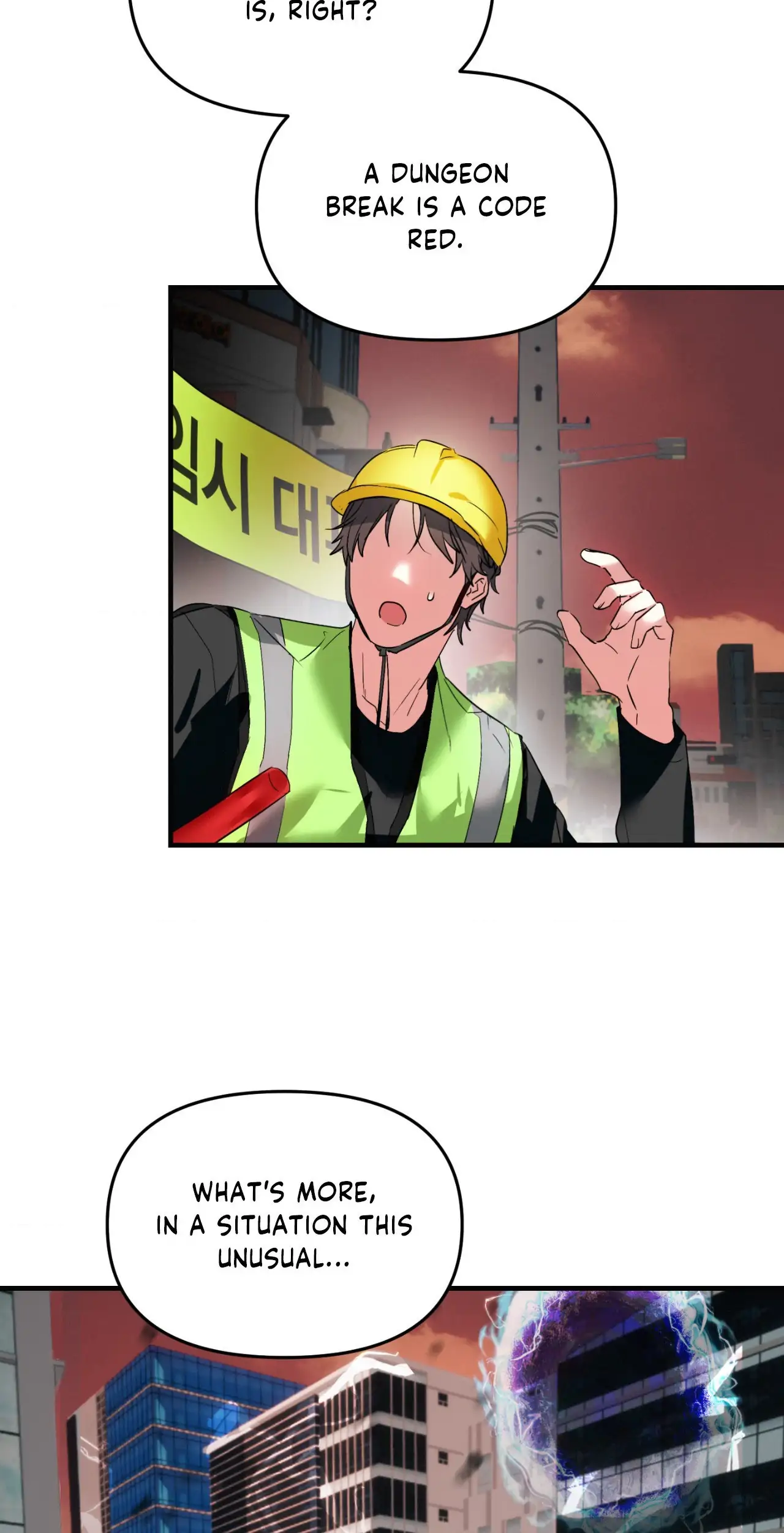 Well-hung Hero [Official] - Episode 21 manhwa