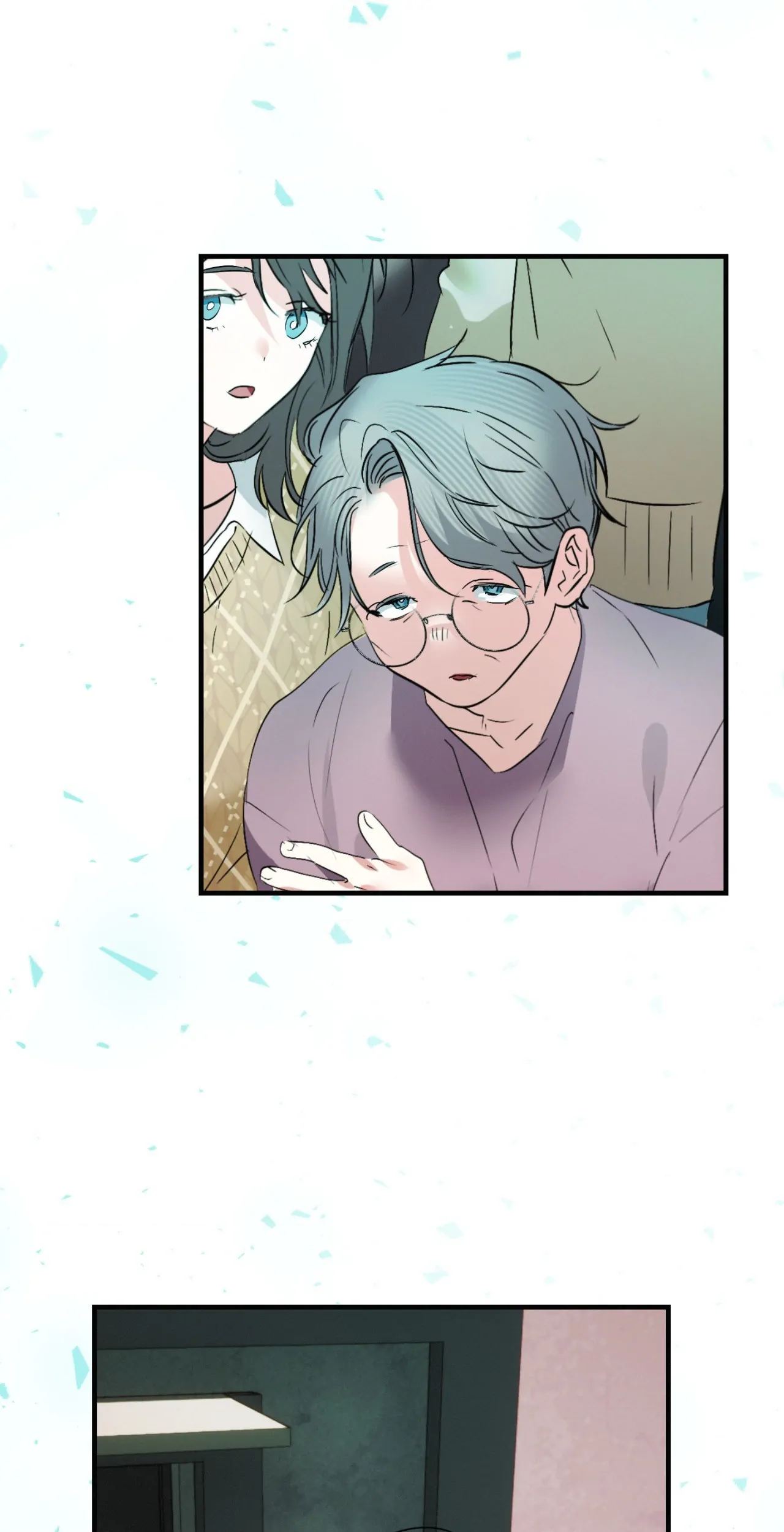 Well-hung Hero [Official] - Episode 23 manhwa