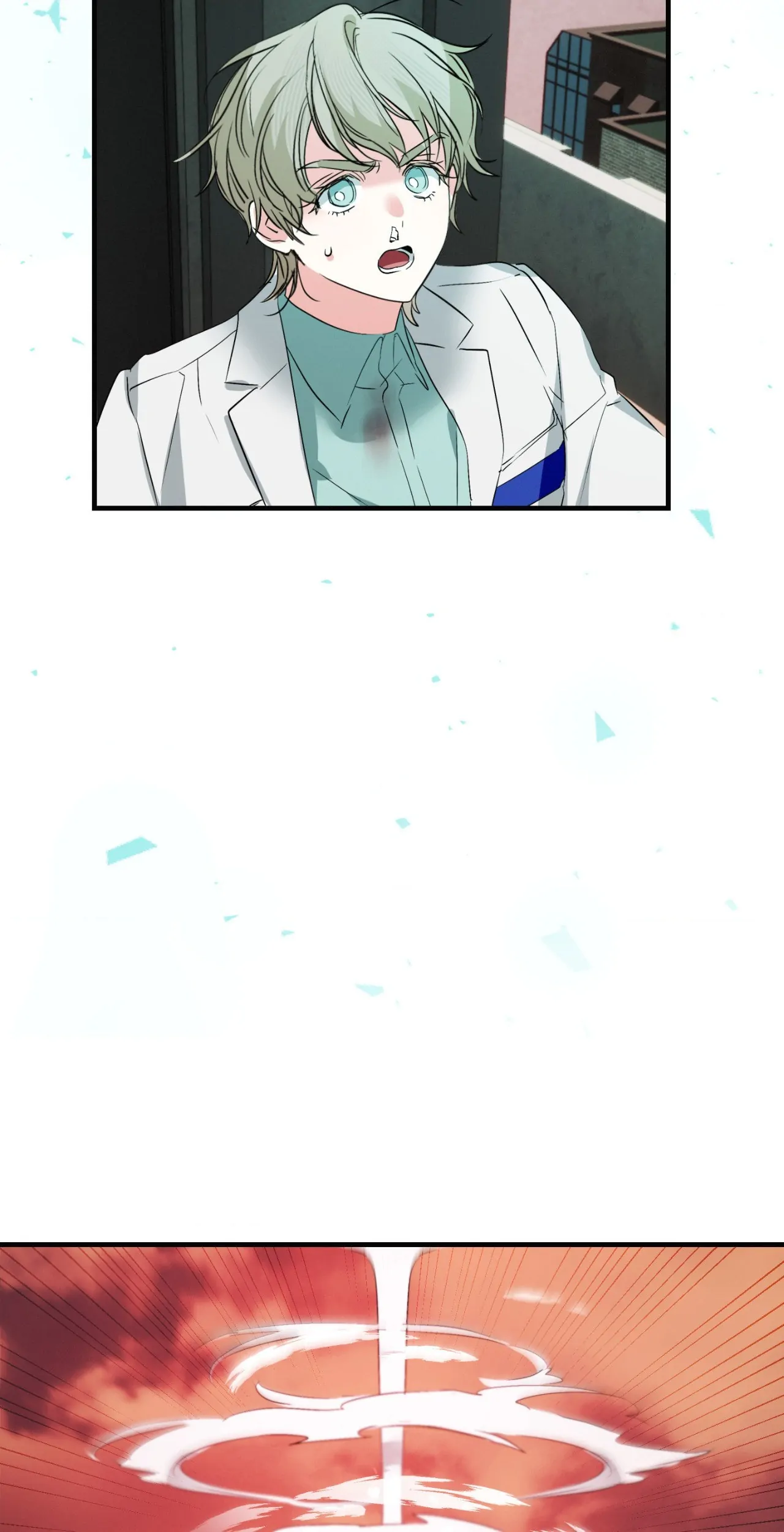 Well-hung Hero [Official] - Episode 23 manhwa