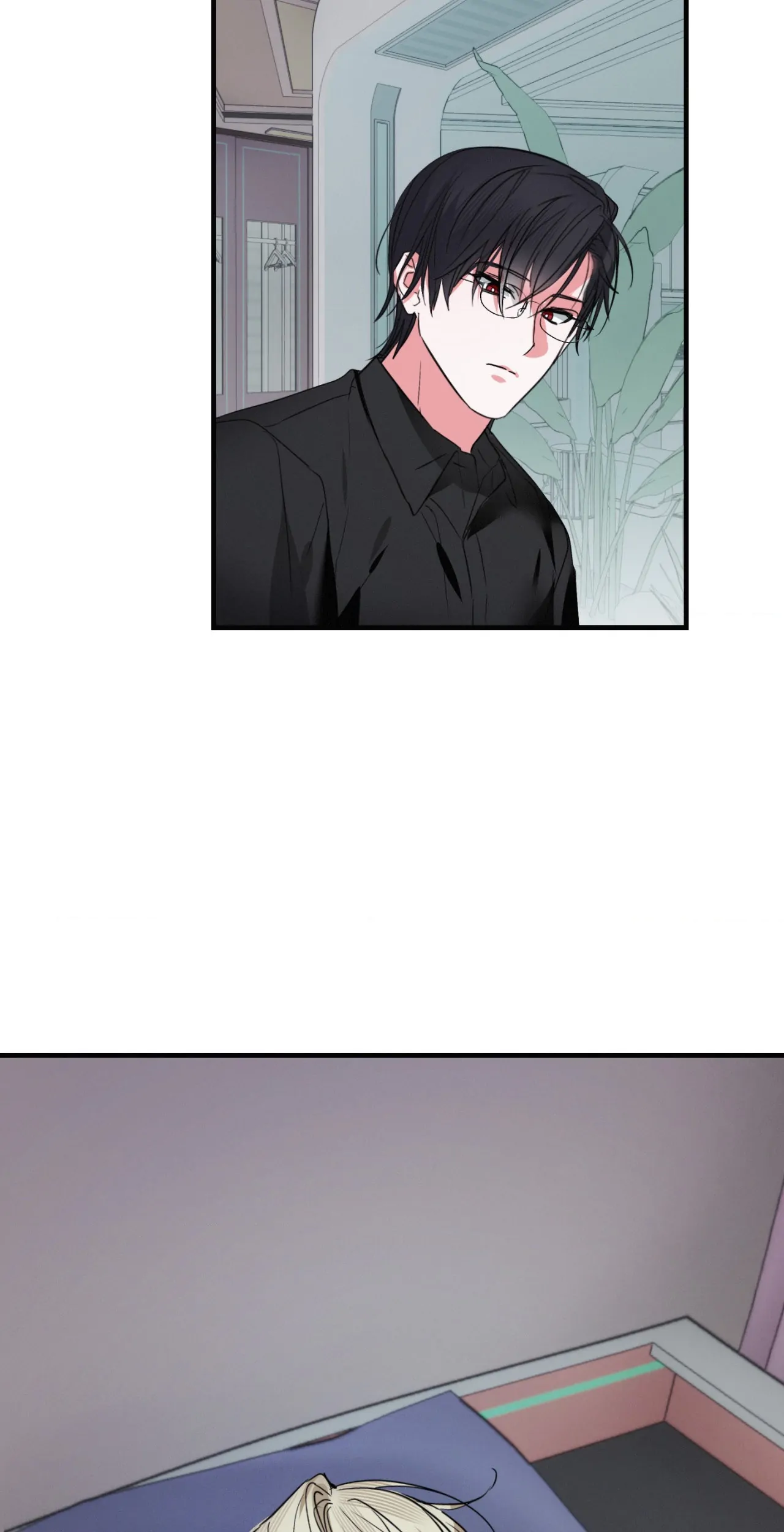 Well-hung Hero [Official] - Episode 23 manhwa