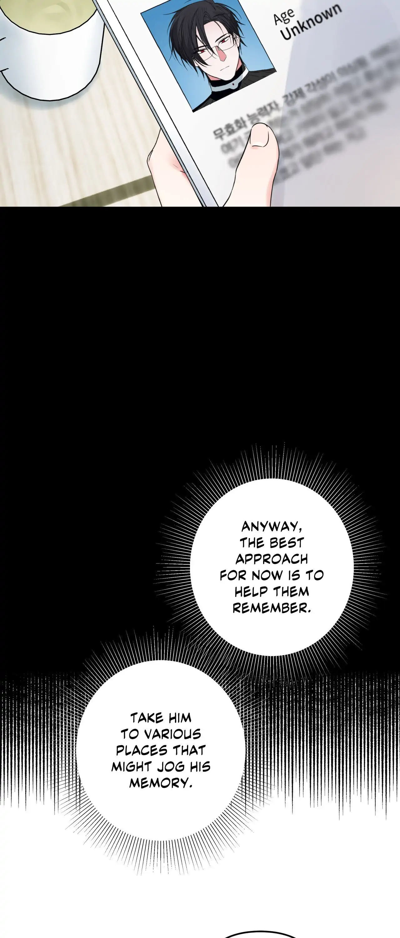 Well-hung Hero [Official] - Episode 3 manhwa