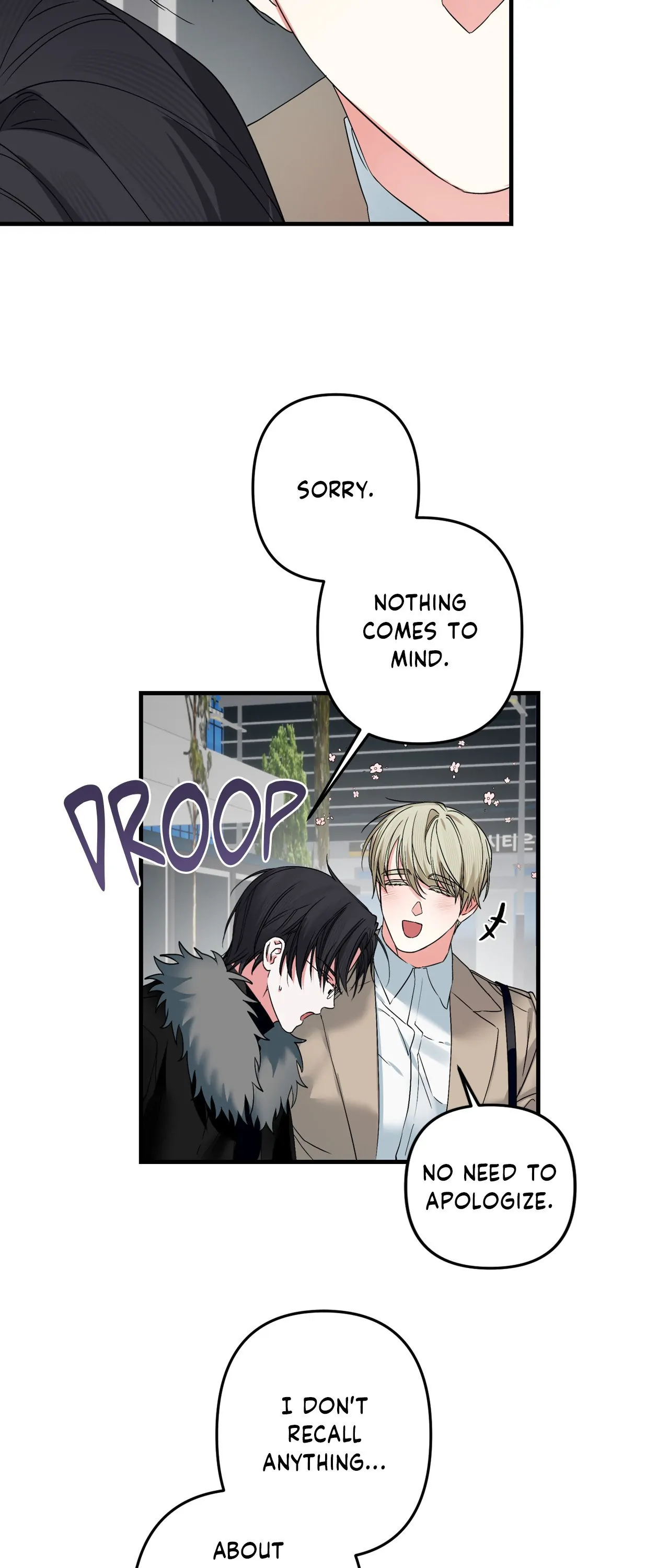 Well-hung Hero [Official] - Episode 3 manhwa