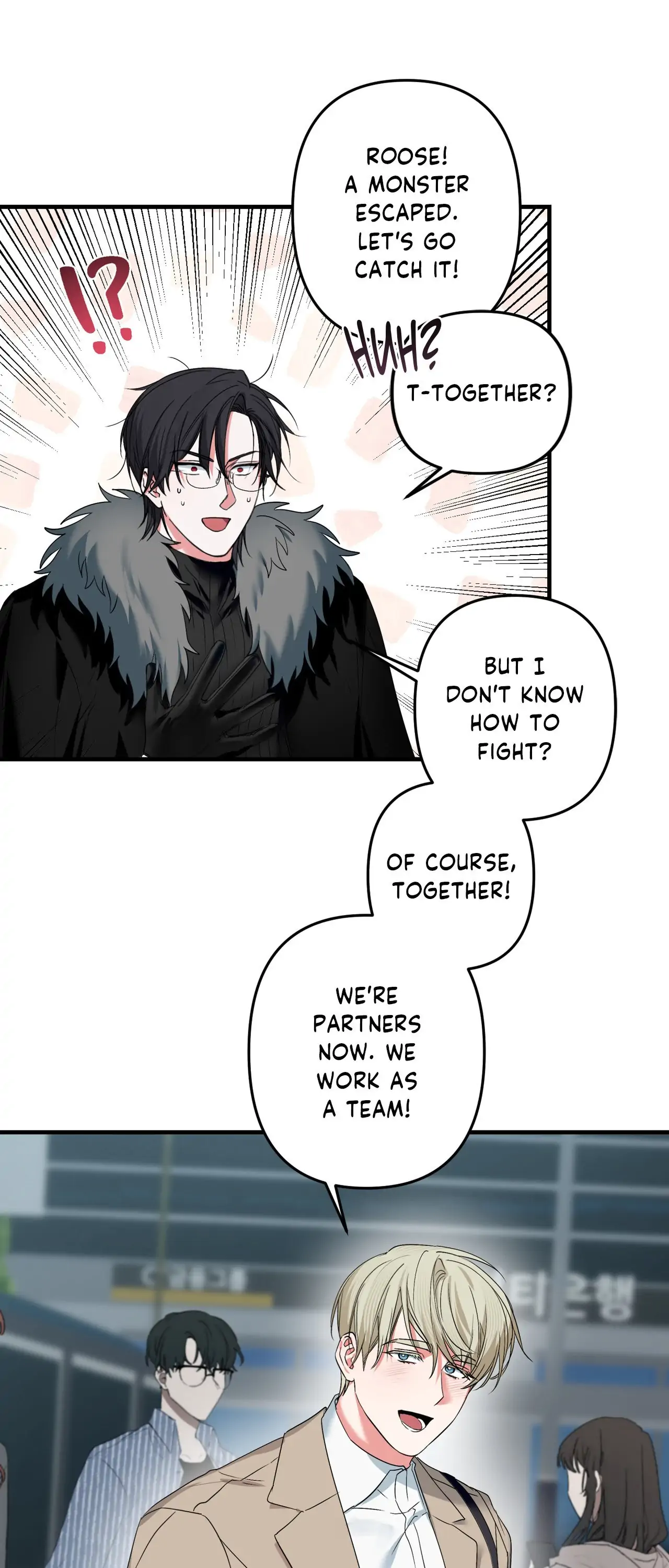 Well-hung Hero [Official] - Episode 3 manhwa