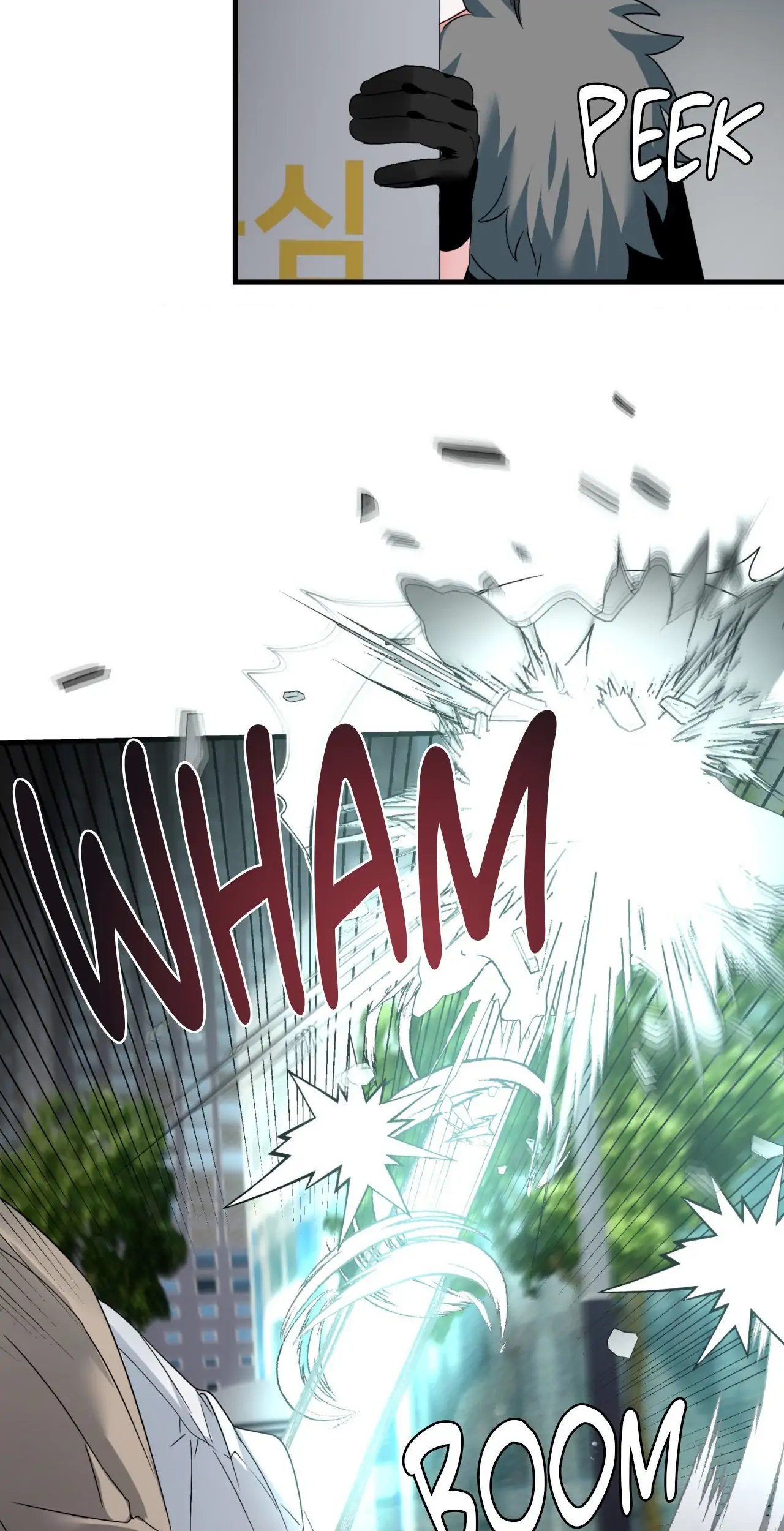 Well-hung Hero [Official] - Episode 4 manhwa