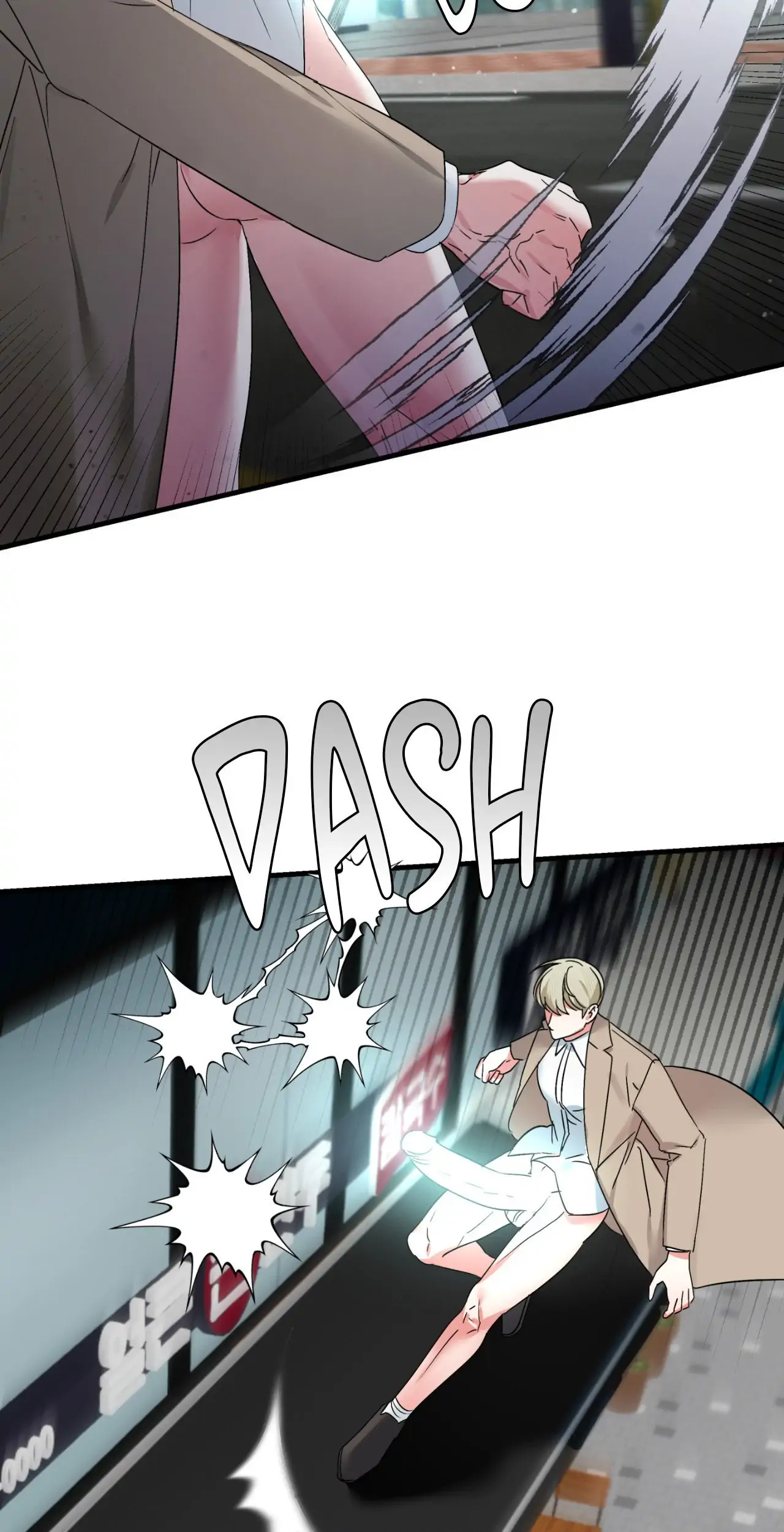 Well-hung Hero [Official] - Episode 4 manhwa