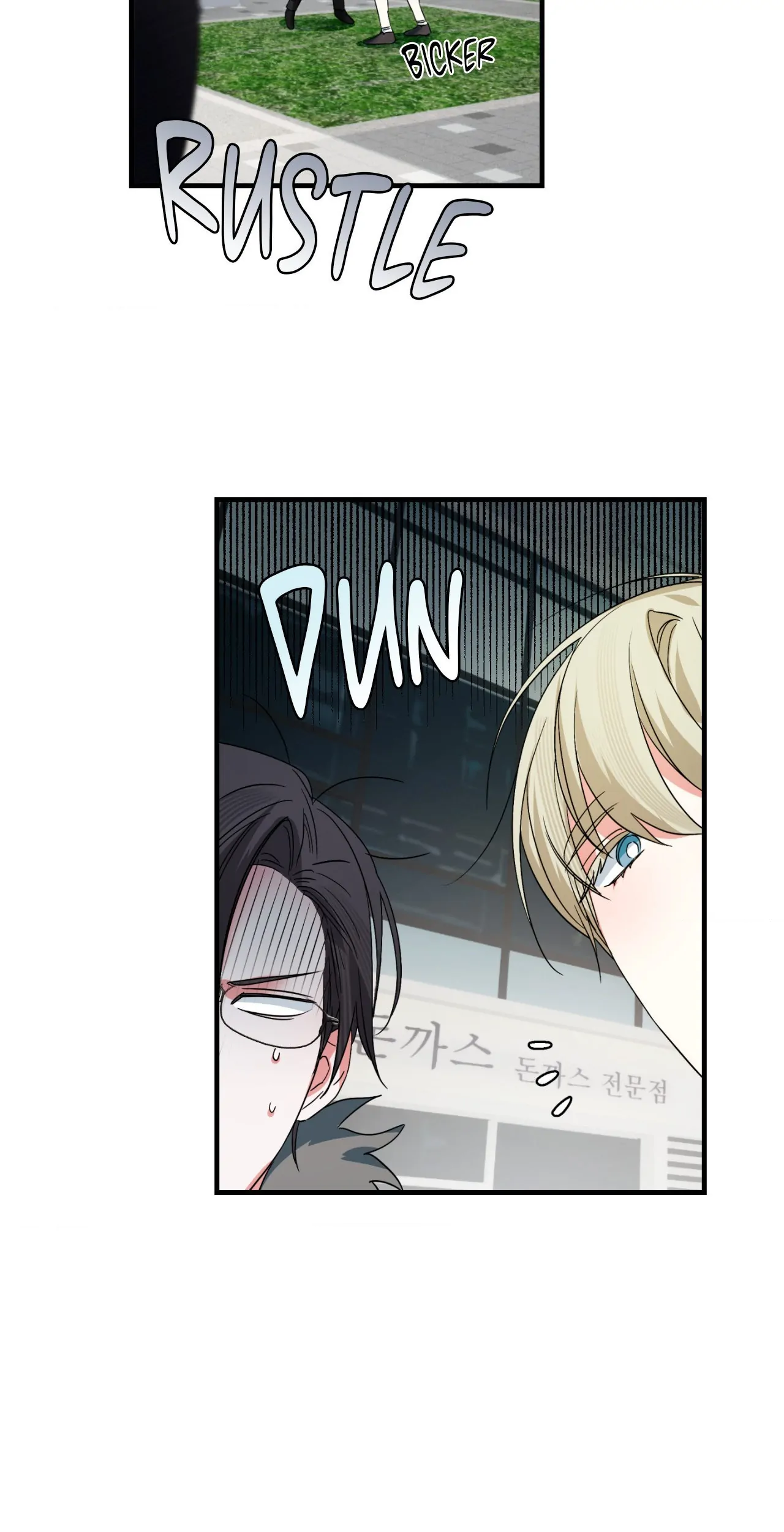 Well-hung Hero [Official] - Episode 4 manhwa