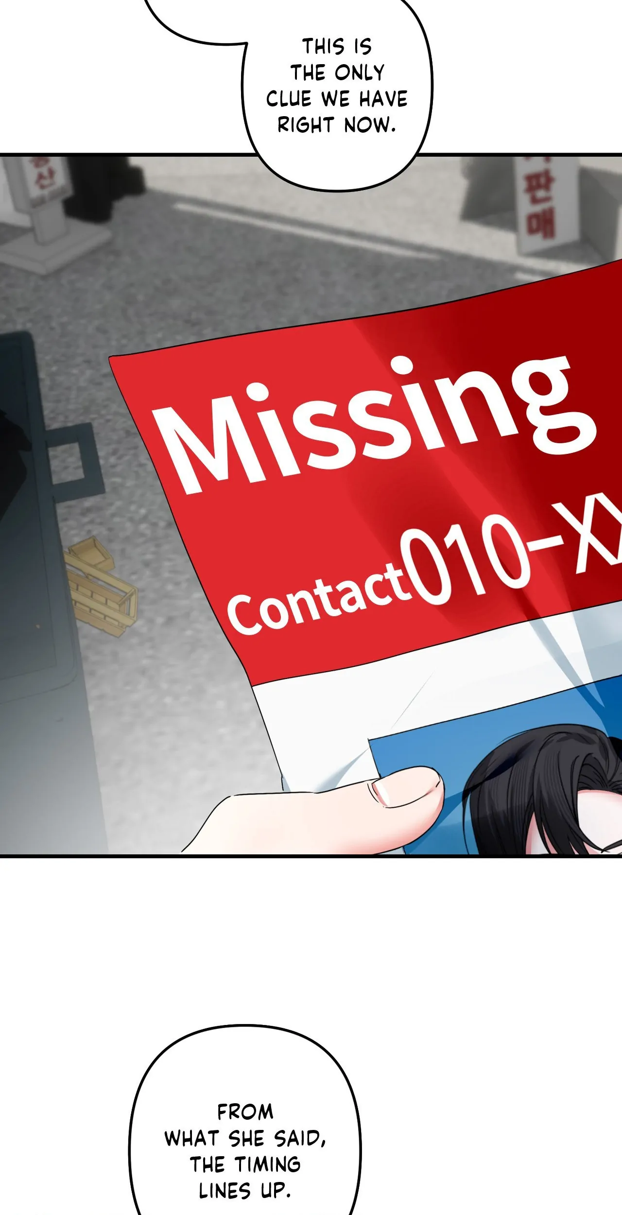 Well-hung Hero [Official] - Episode 5 manhwa