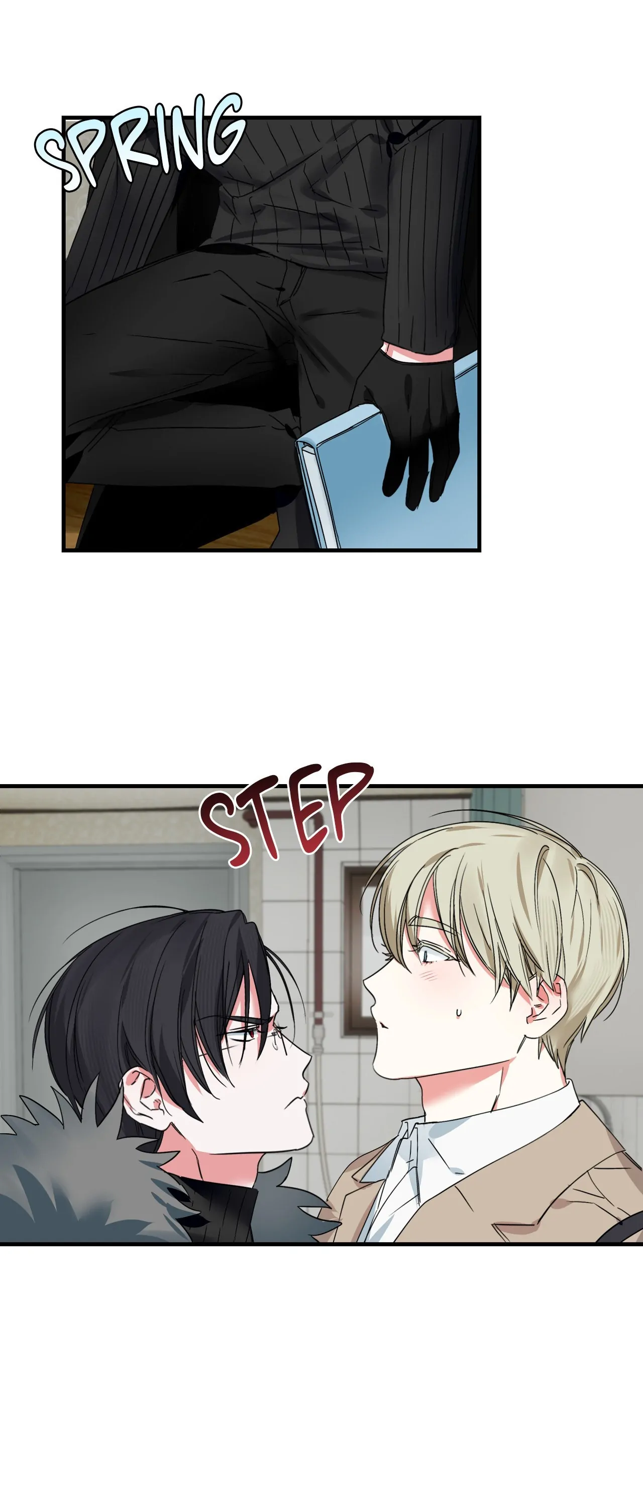 Well-hung Hero [Official] - Episode 6 manhwa