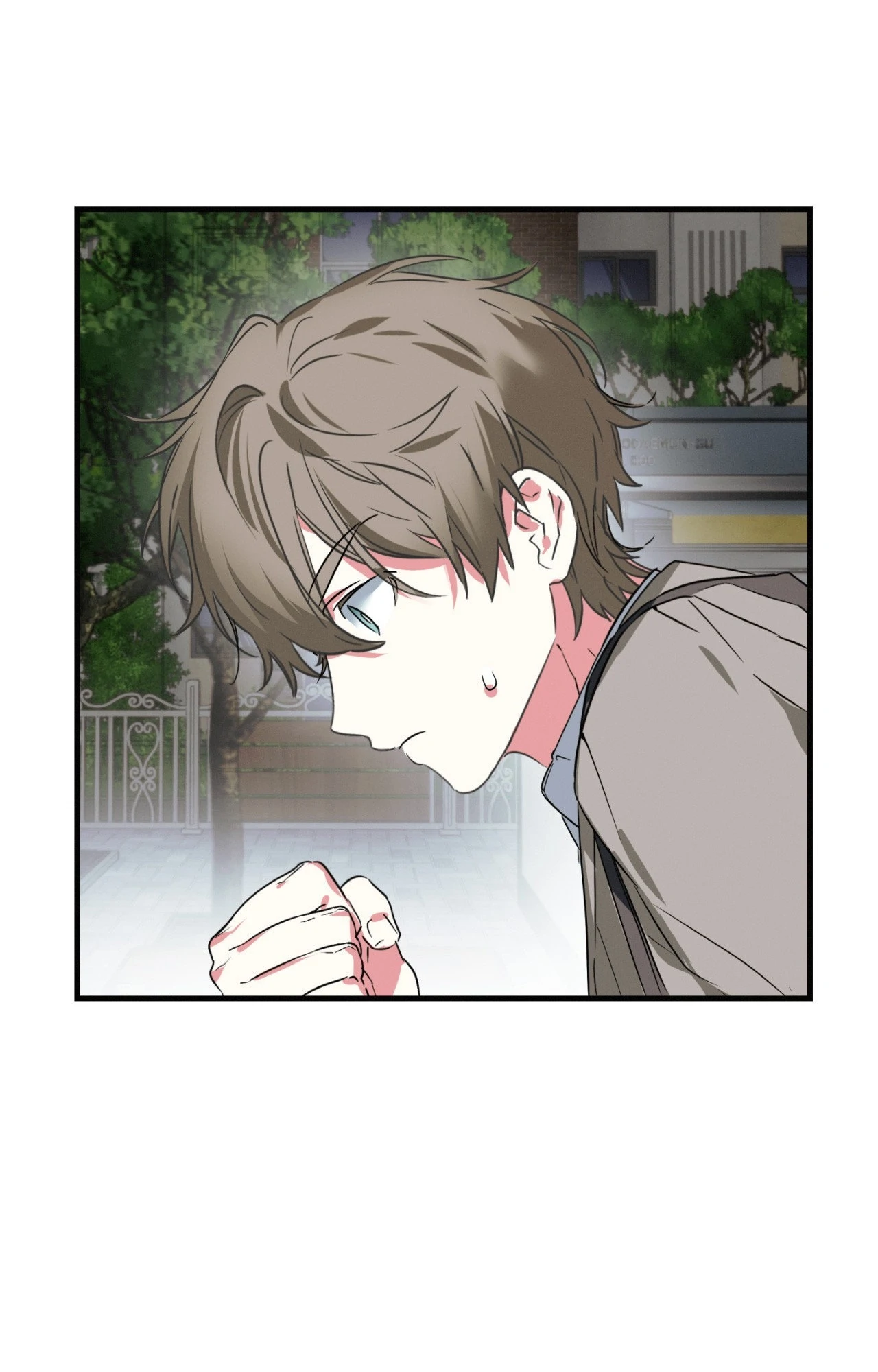 Well-hung Hero [Official] - Side Story 1 manhwa