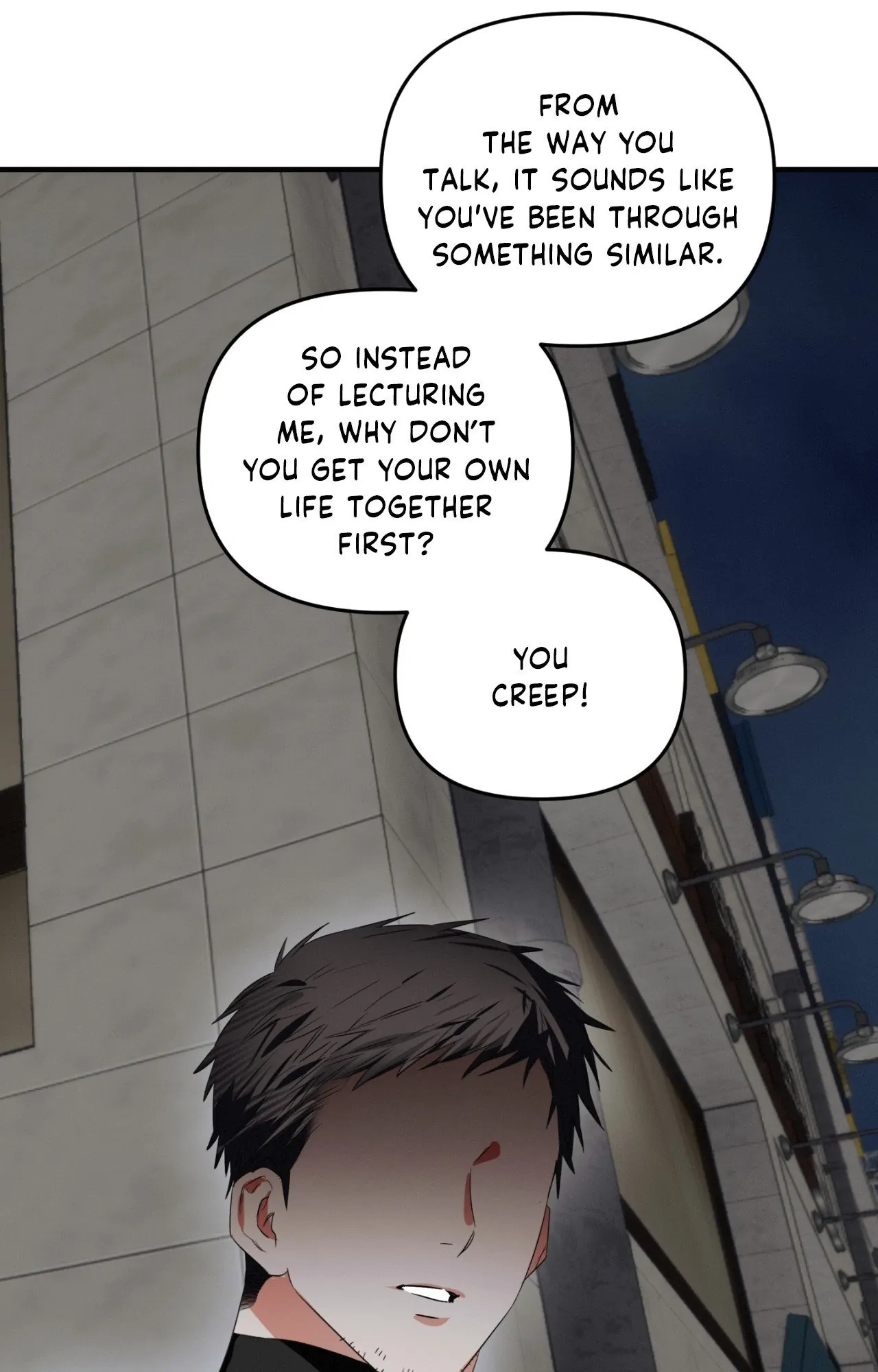 Well-hung Hero [Official] - Side Story 1 manhwa