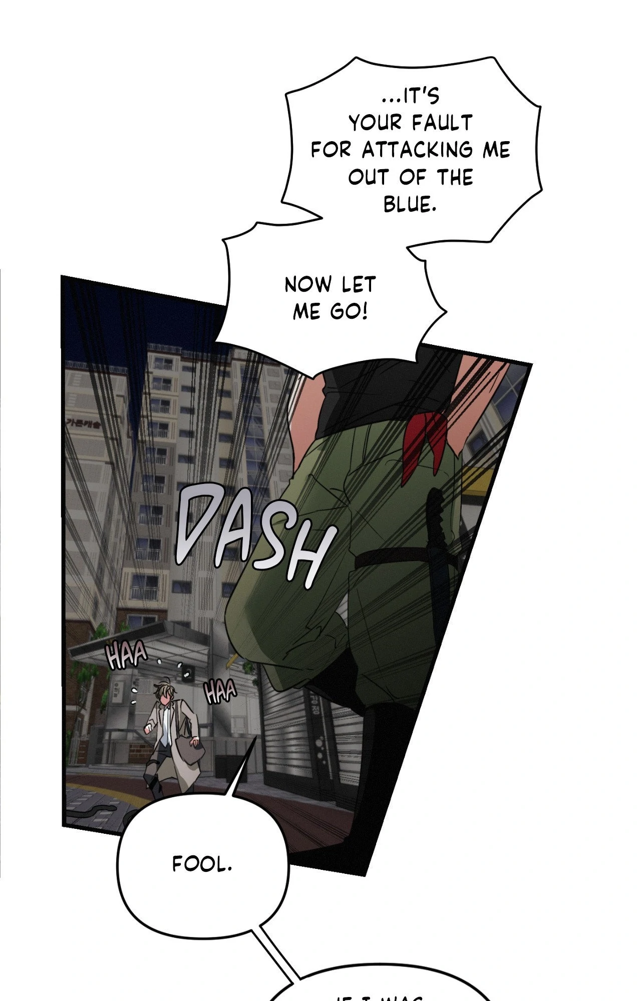 Well-hung Hero [Official] - Side Story 1 manhwa