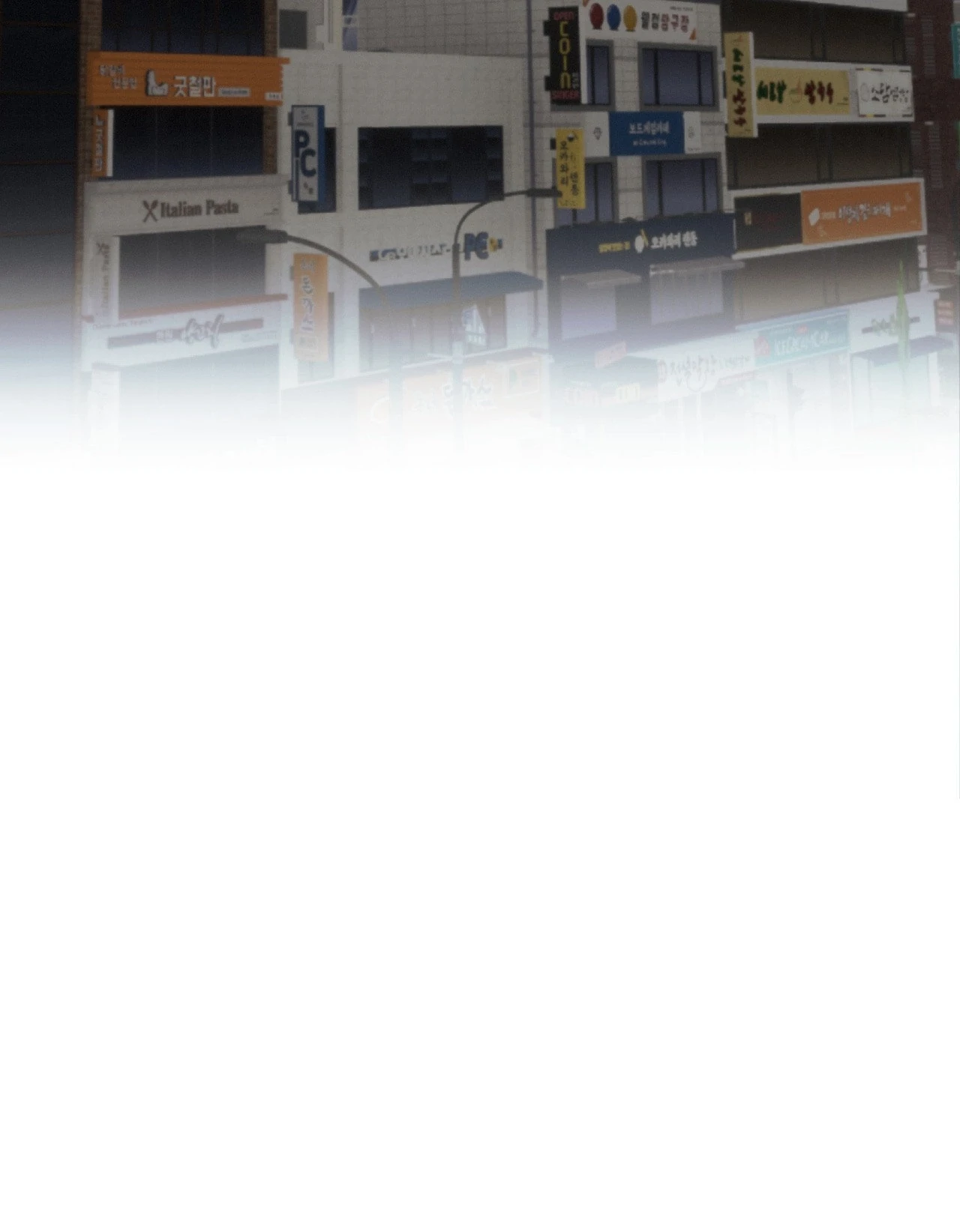 Well-hung Hero [Official] - Side Story 1 manhwa