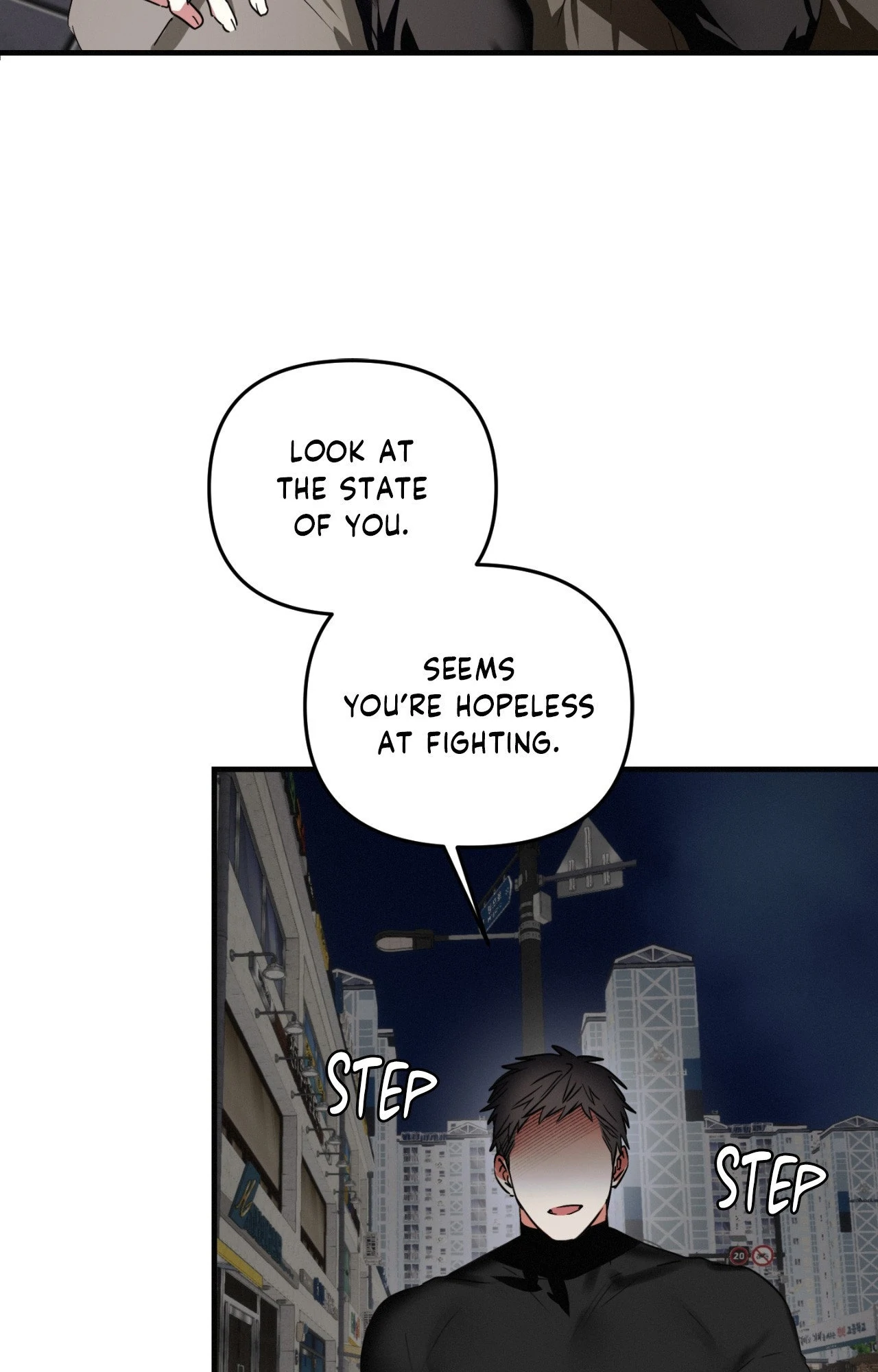 Well-hung Hero [Official] - Side Story 1 manhwa