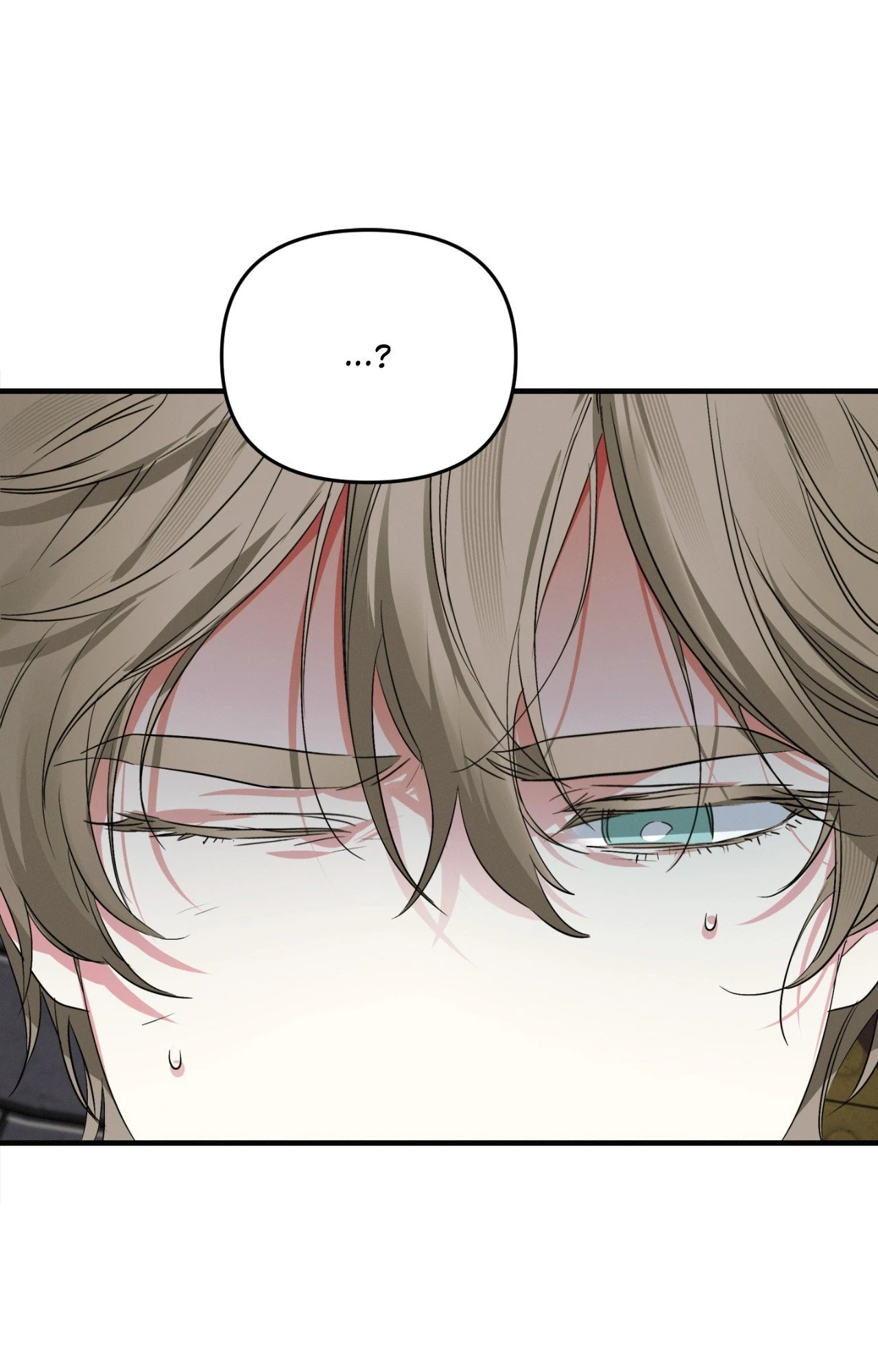 Well-hung Hero [Official] - Side Story 1 manhwa