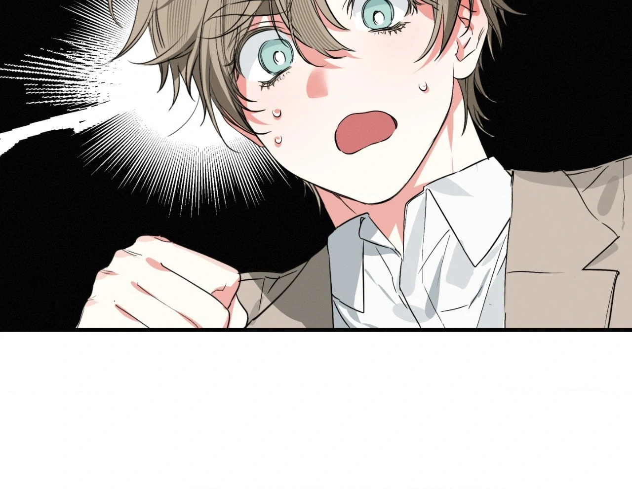 Well-hung Hero [Official] - Side Story 2 manhwa