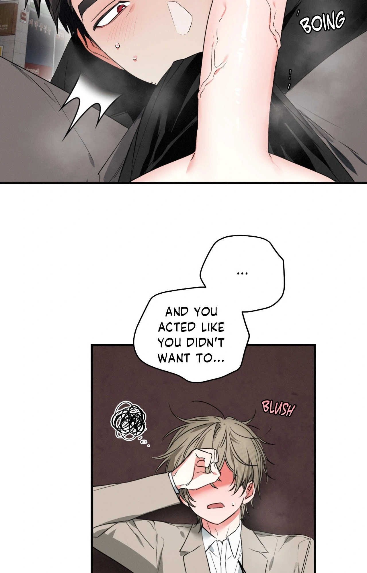 Well-hung Hero [Official] - Side Story 2 manhwa