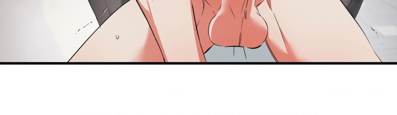Well-hung Hero [Official] - Side Story 2 manhwa