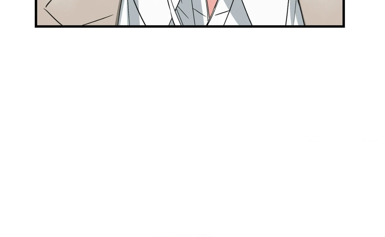 Well-hung Hero [Official] - Side Story 2 manhwa
