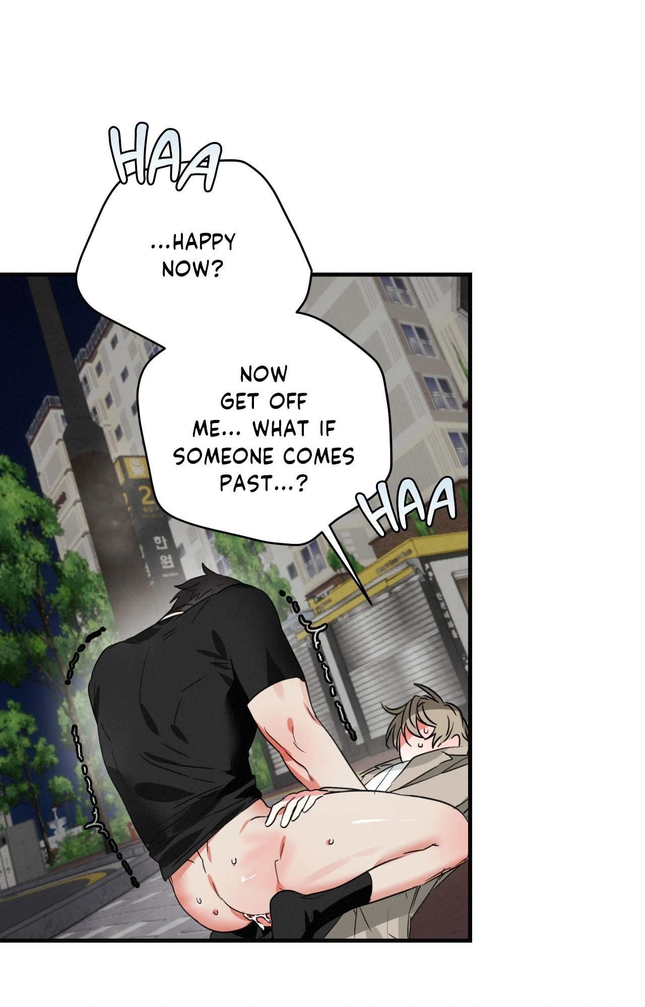 Well-hung Hero [Official] - Side Story 2 manhwa