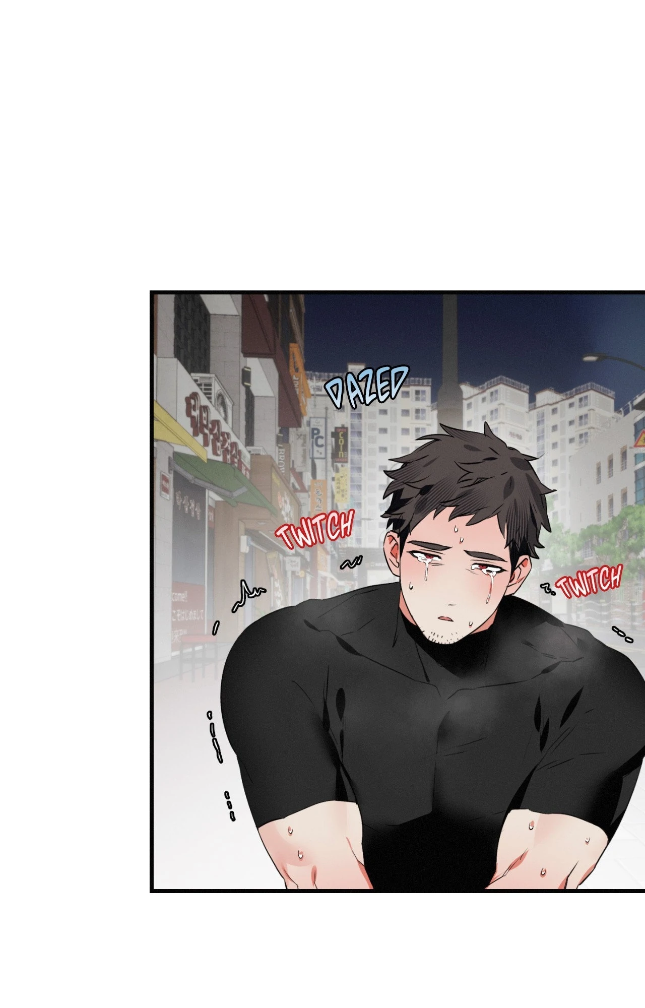 Well-hung Hero [Official] - Side Story 2 manhwa