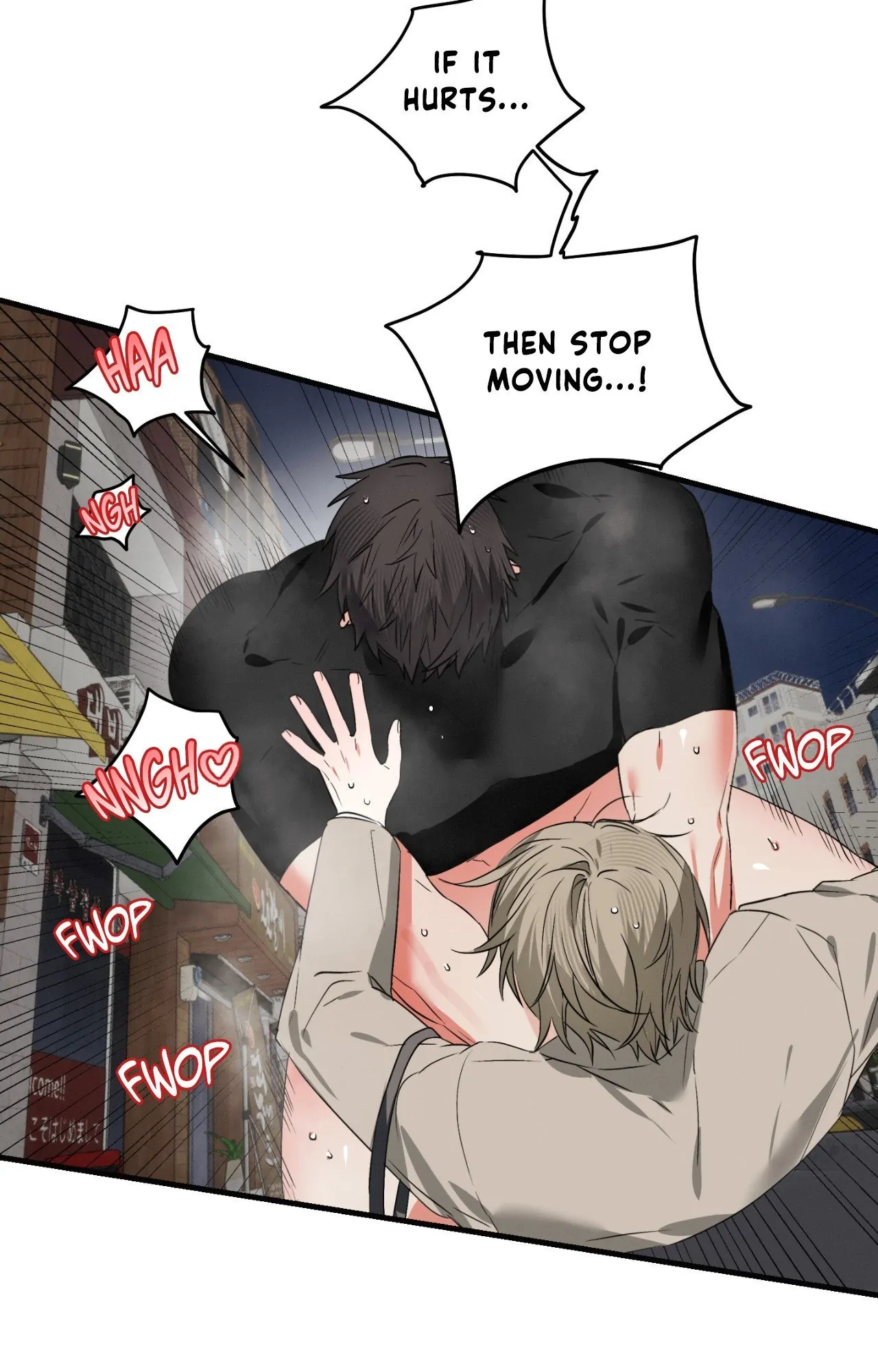 Well-hung Hero [Official] - Side Story 2 manhwa